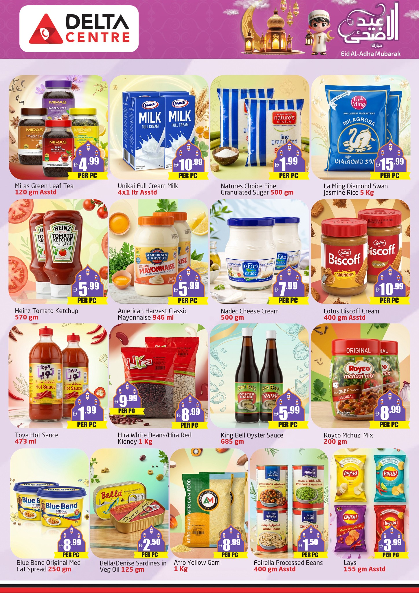 Ofertas de Centro Delta Dubai de 22 a 31 mayo 2026 Ofertas de Eid al-Adha - Centro Delta - Emiratos Árabes Unidos - 22 mayo 2026 – 31 mayo 2026 - Página 3