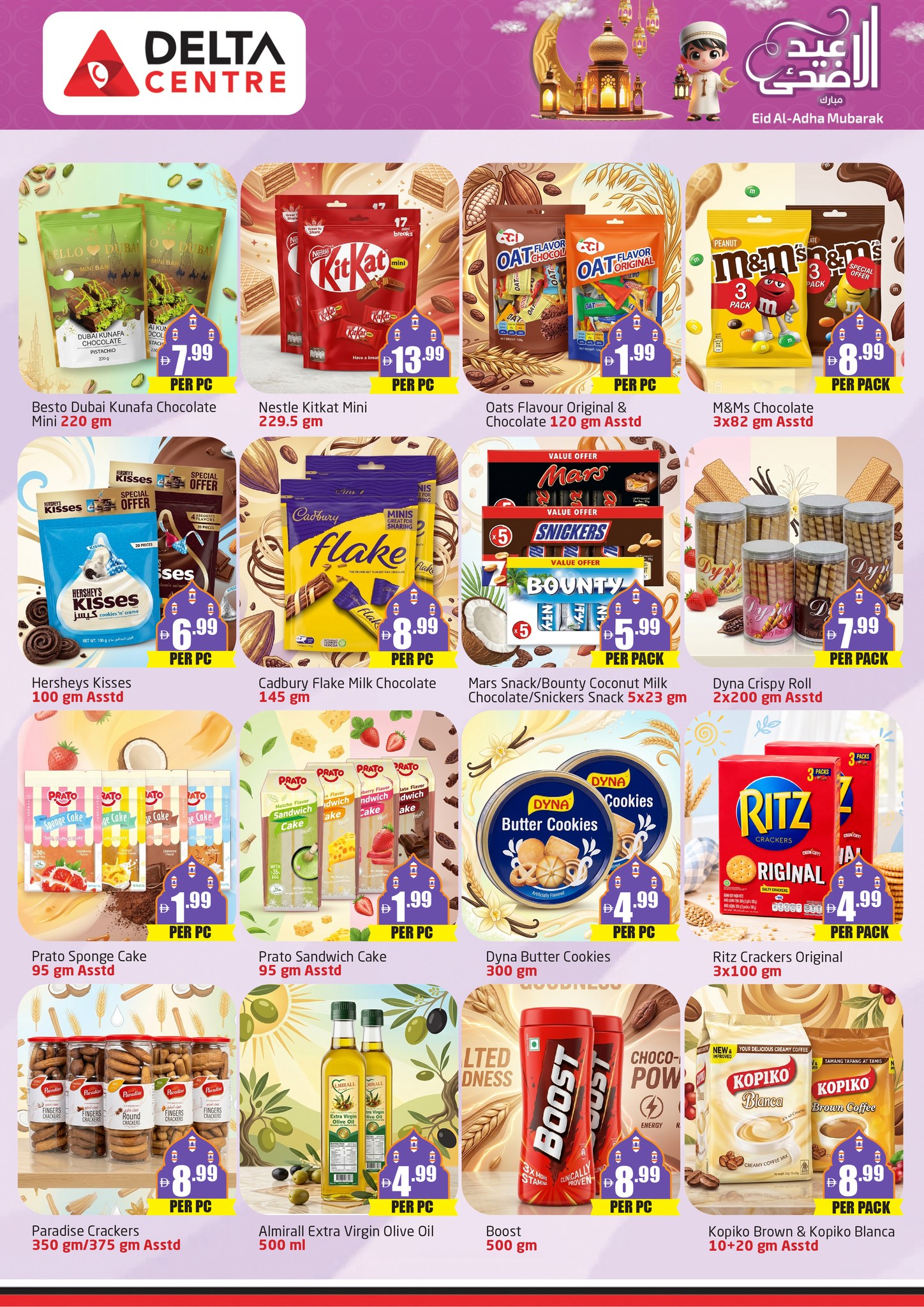 Ofertas de Centro Delta Dubai de 22 a 31 mayo 2026 Ofertas de Eid al-Adha - Centro Delta - Emiratos Árabes Unidos - 22 mayo 2026 – 31 mayo 2026 - Página 2