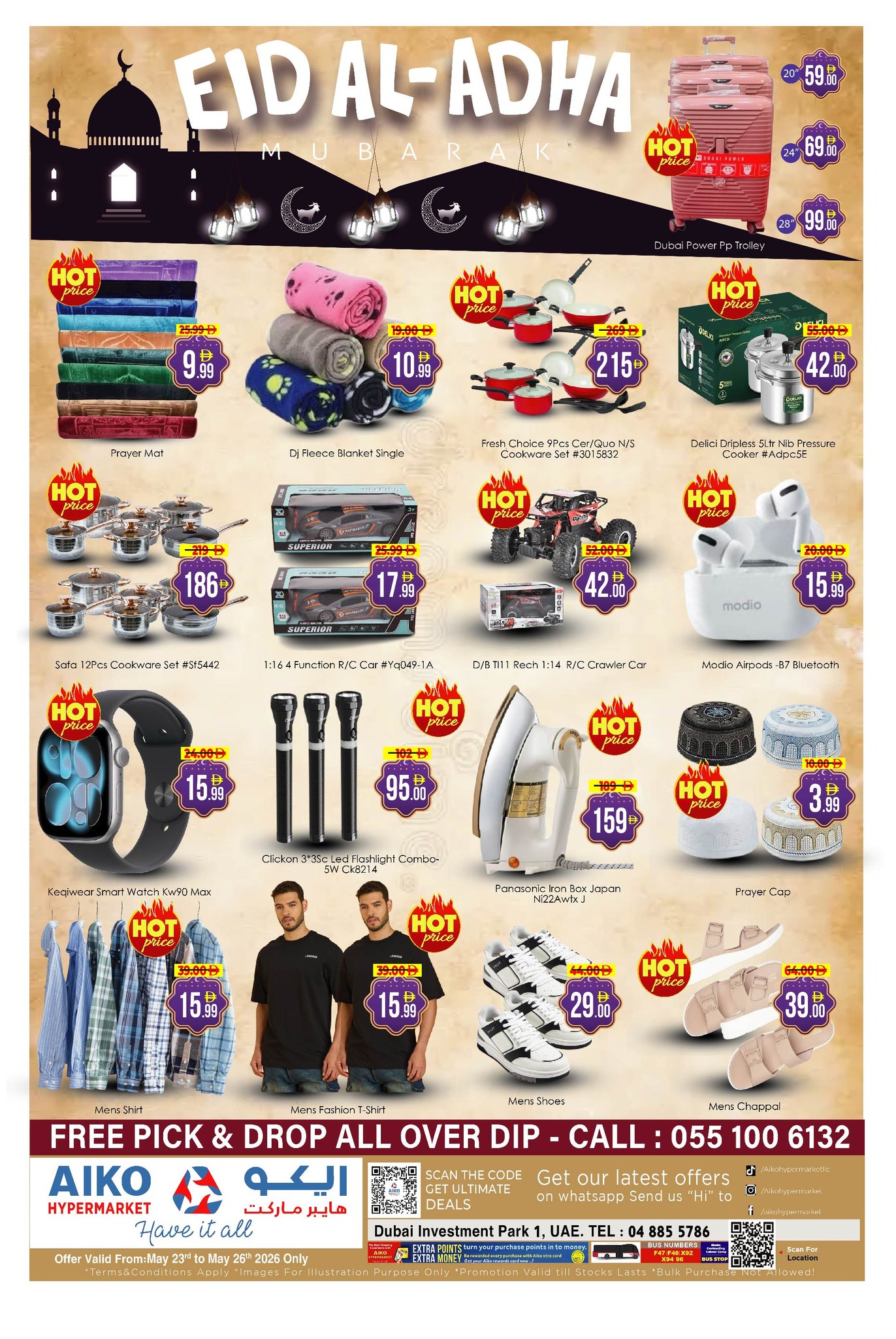Ofertas de Hipermercado AIKO Al Ain de 22 a 26 mayo 2026 Ofertas de Eid al-Adha - Hipermercado AIKO - Emiratos Árabes Unidos - 22 mayo 2026 – 26 mayo 2026 - Página 12