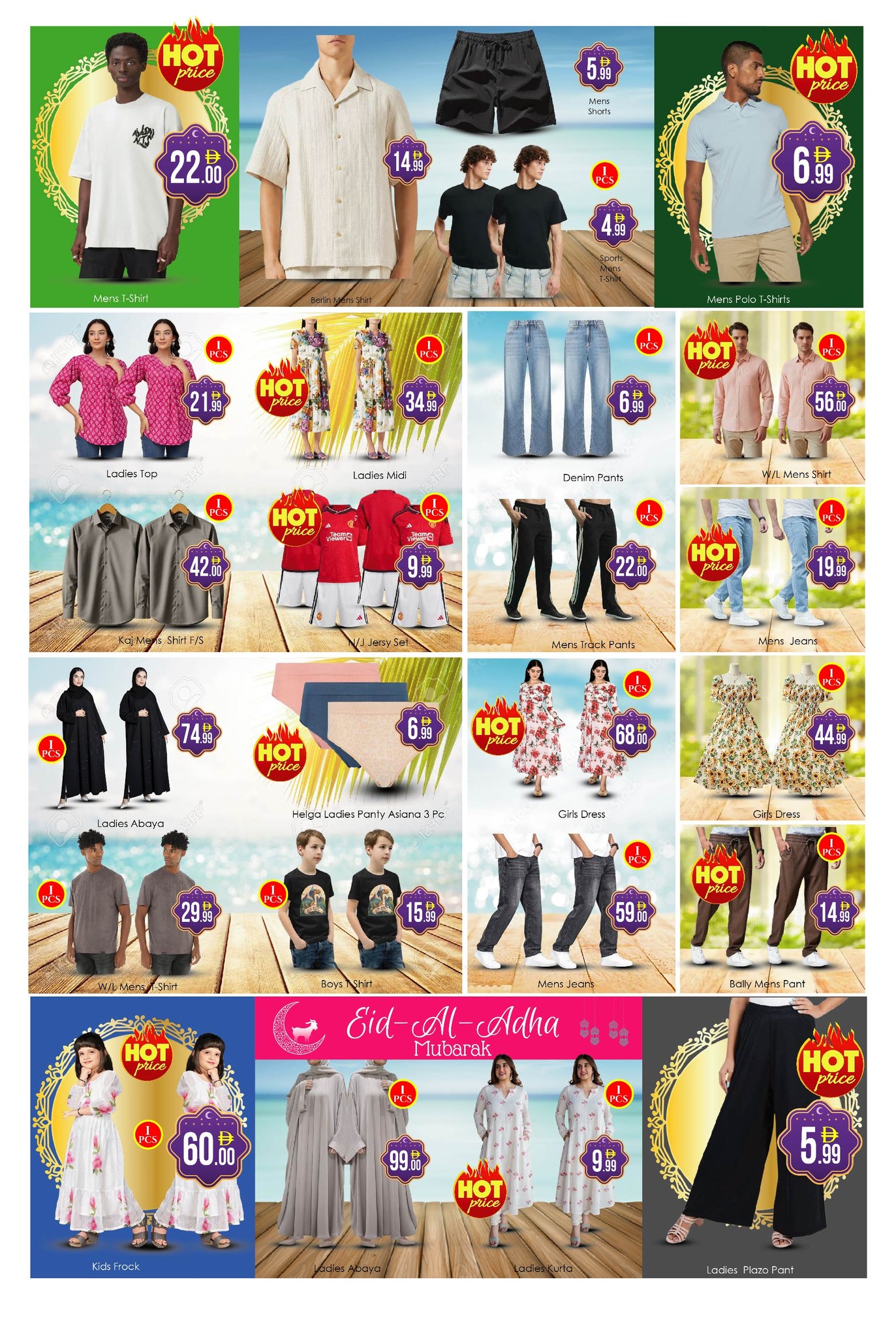 Ofertas de Hipermercado AIKO Al Ain de 22 a 26 mayo 2026 Ofertas de Eid al-Adha - Hipermercado AIKO - Emiratos Árabes Unidos - 22 mayo 2026 – 26 mayo 2026 - Página 8