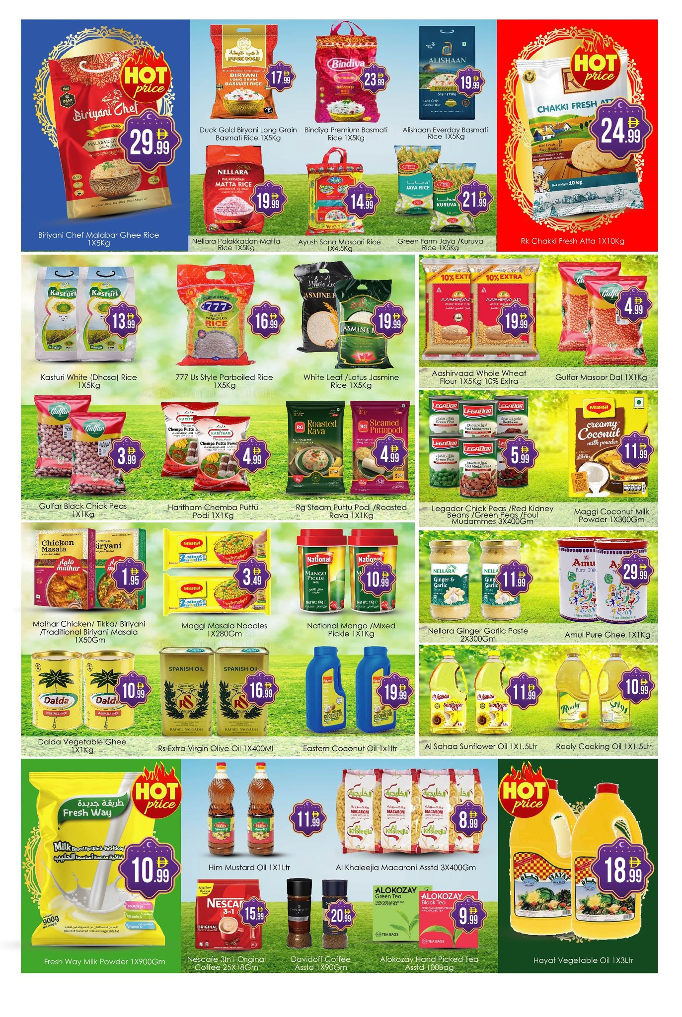 Ofertas de Hipermercado AIKO Al Ain de 22 a 26 mayo 2026 Ofertas de Eid al-Adha - Hipermercado AIKO - Emiratos Árabes Unidos - 22 mayo 2026 – 26 mayo 2026 - Página 5