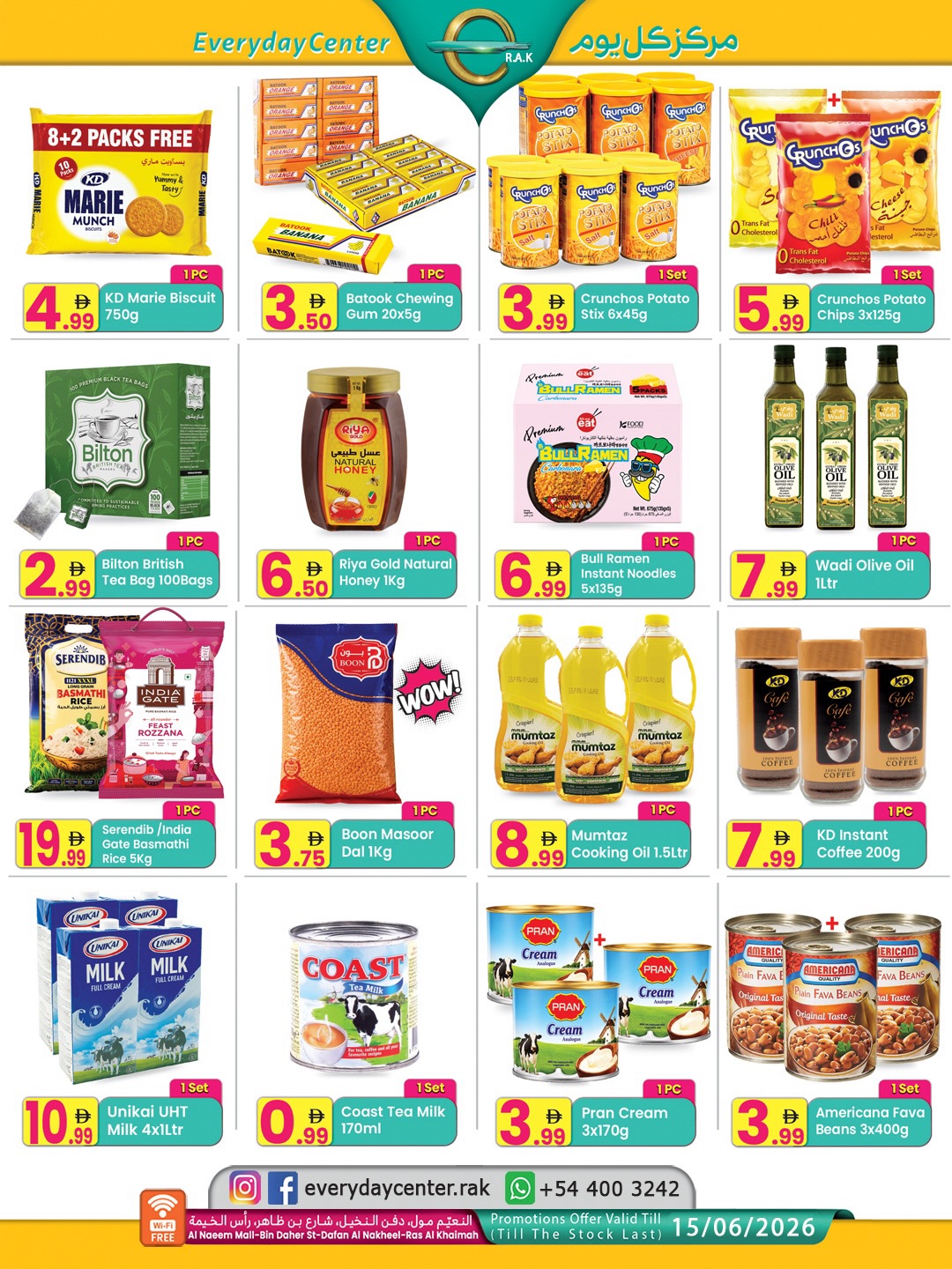 Everyday Center offers in Ras Al Khaimah from 24 May to 15 June 2026 Eid Adha Mubarak Offers - Everyday Center - UAE - 24 May 2026 – 15 June 2026 - Page 2