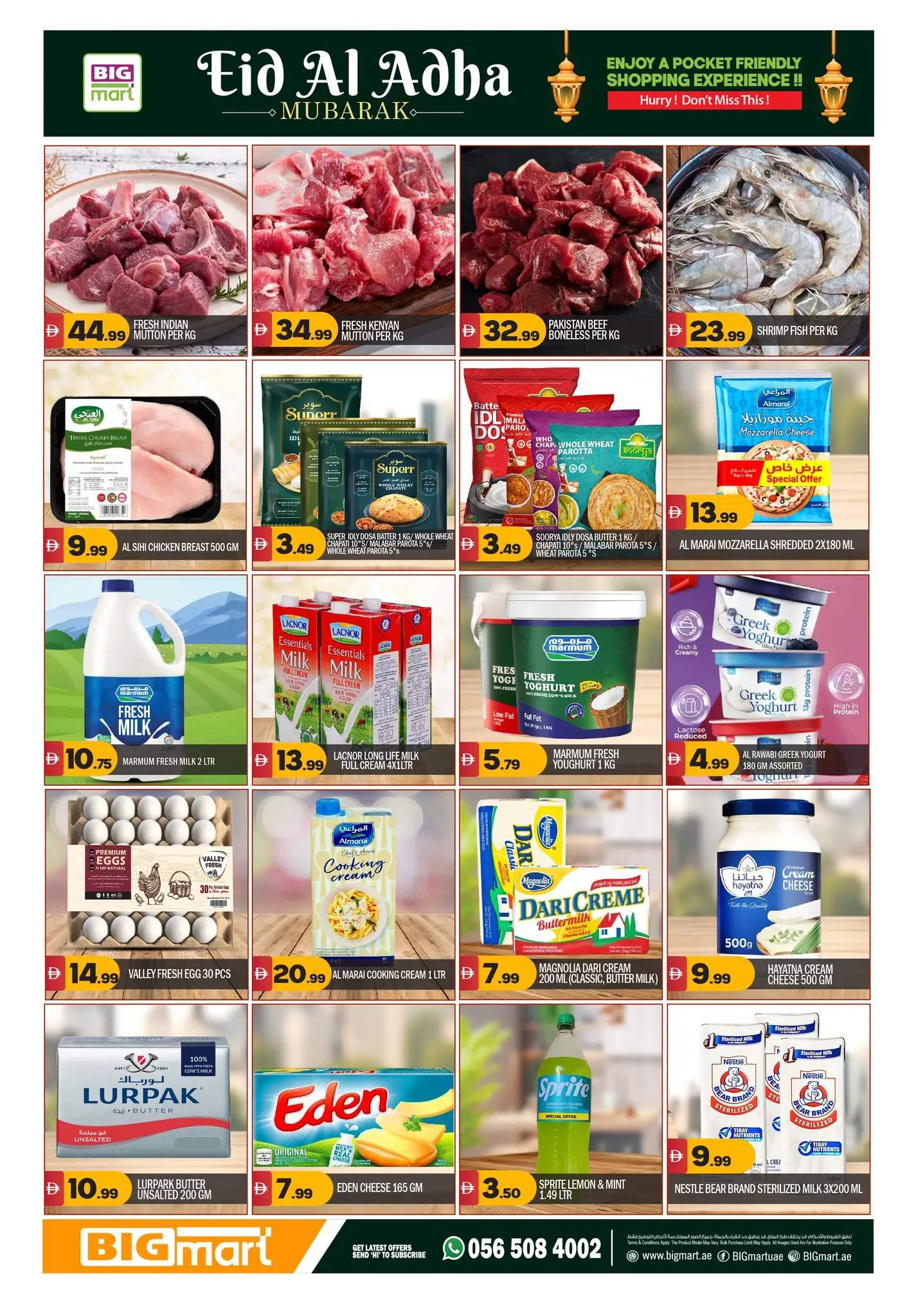 Ofertas de BIGmart Abu Dhabi de 22 a 27 mayo 2026 Ofertas Eid Mubarak - BIGmart - Emiratos Árabes Unidos - 22 mayo 2026 – 27 mayo 2026 - Página 3