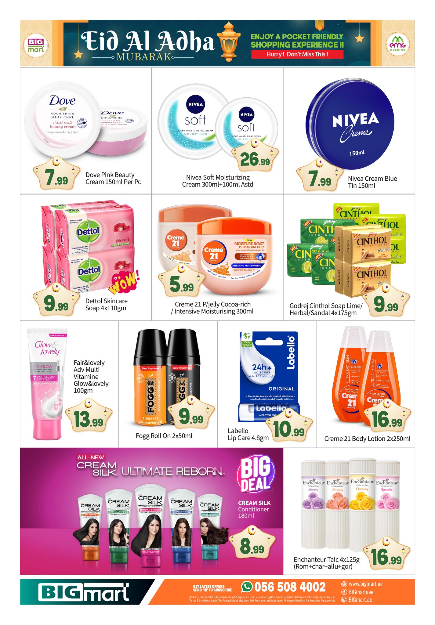 Ofertas de BIGmart Abu Dhabi de 22 a 27 mayo 2026 Ofertas Eid Mubarak - BIGmart - Emiratos Árabes Unidos - 22 mayo 2026 – 27 mayo 2026 - Página 17