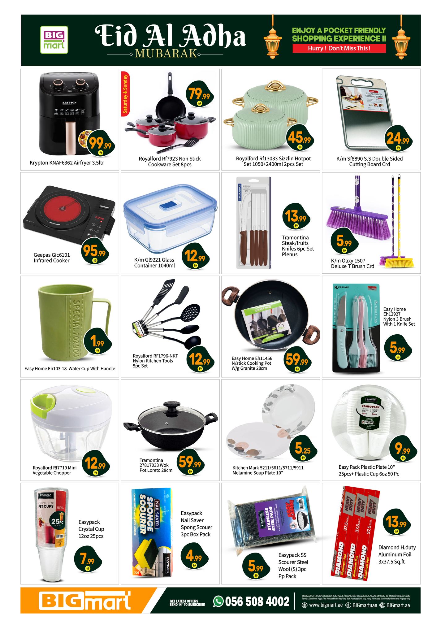 Ofertas de BIGmart Abu Dhabi de 22 a 27 mayo 2026 Ofertas Eid Mubarak - BIGmart - Emiratos Árabes Unidos - 22 mayo 2026 – 27 mayo 2026 - Página 20