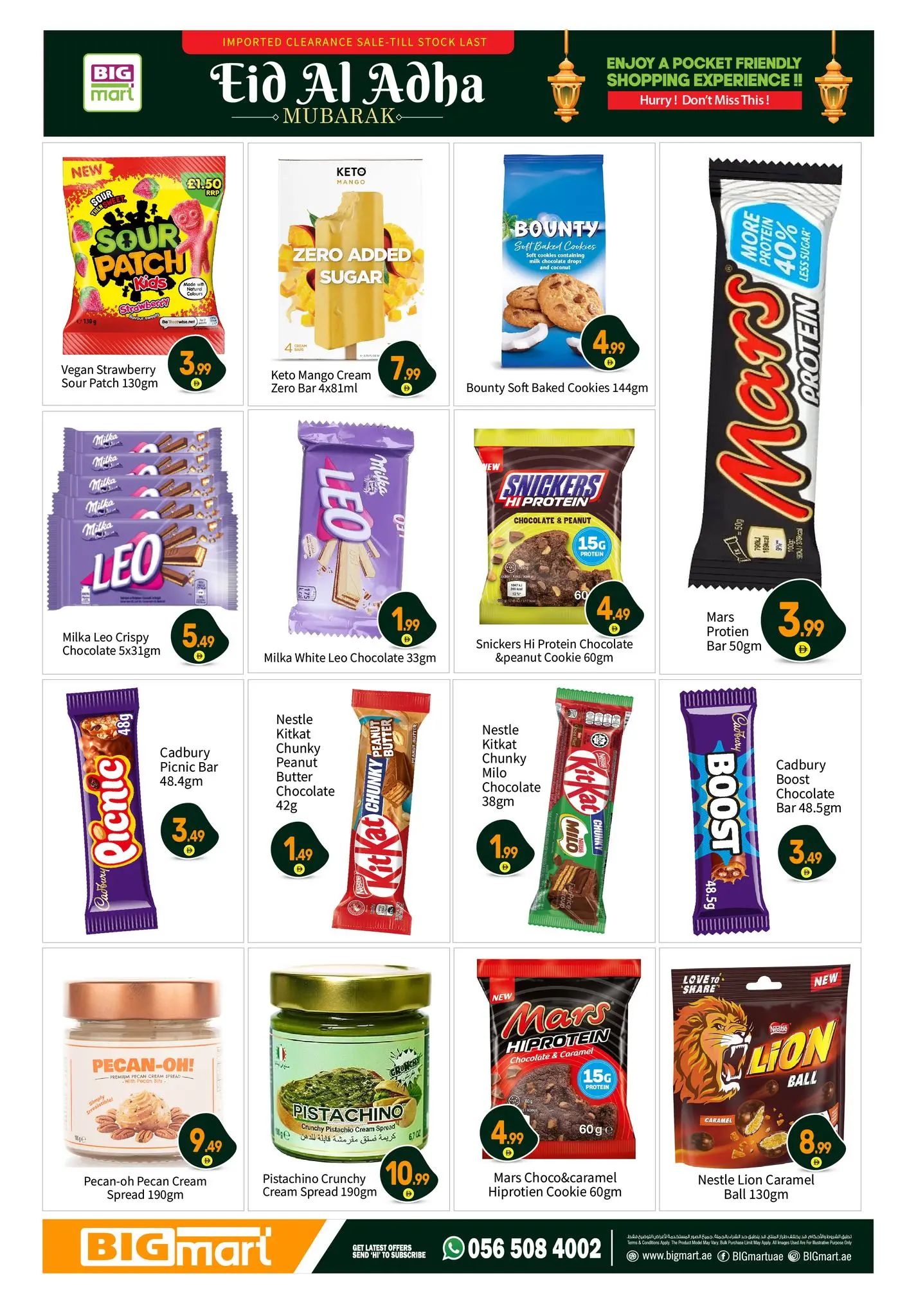 Ofertas de BIGmart Abu Dhabi de 22 a 27 mayo 2026 Ofertas Eid Mubarak - BIGmart - Emiratos Árabes Unidos - 22 mayo 2026 – 27 mayo 2026 - Página 11