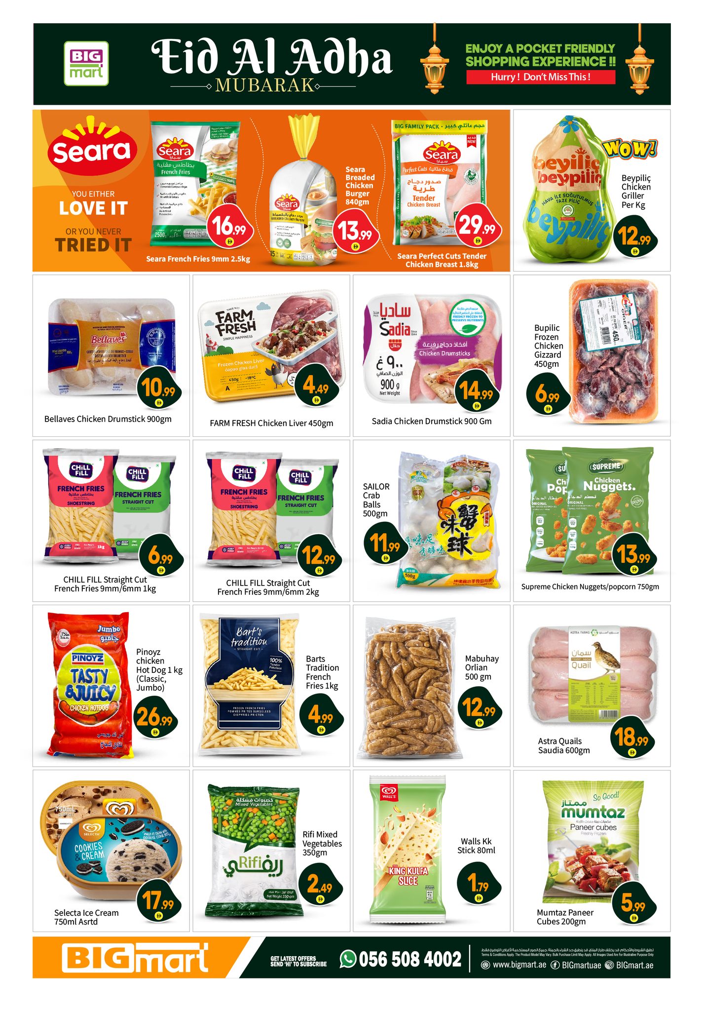 Ofertas de BIGmart Abu Dhabi de 22 a 27 mayo 2026 Ofertas Eid Mubarak - BIGmart - Emiratos Árabes Unidos - 22 mayo 2026 – 27 mayo 2026 - Página 13