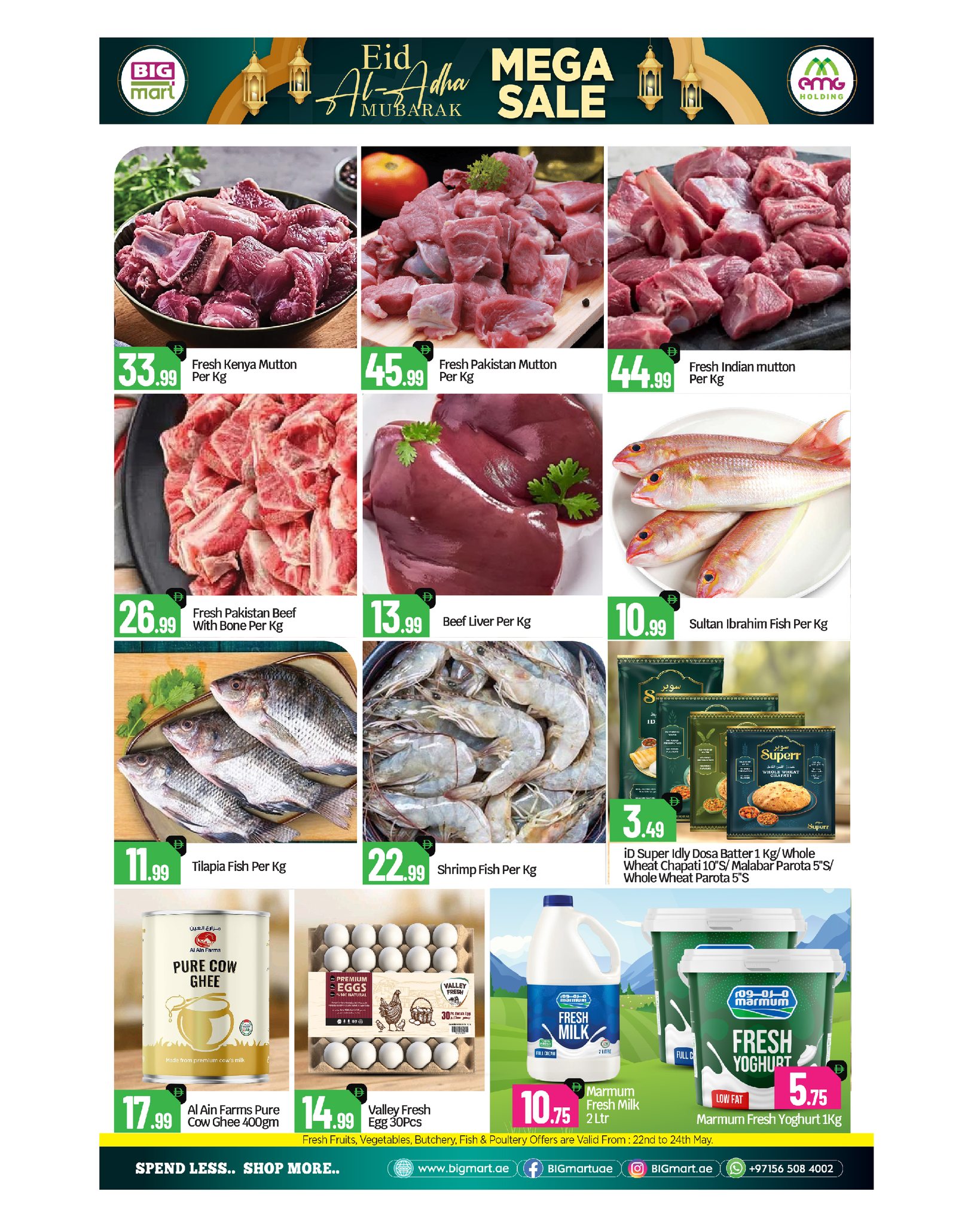 BIGmart offers in Almsfh, Bada Zayed from 22 to 27 May 2026 Eid Mubarak Offers - BIGmart - UAE - 22 May 2026 – 27 May 2026 - Page 3