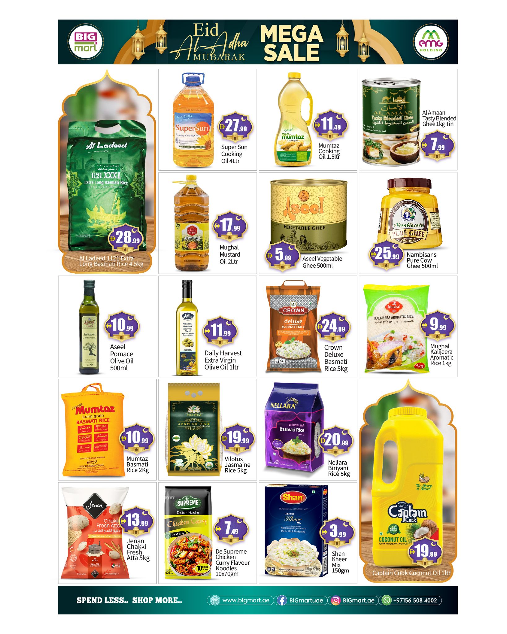 BIGmart offers in Almsfh, Bada Zayed from 22 to 27 May 2026 Eid Mubarak Offers - BIGmart - UAE - 22 May 2026 – 27 May 2026 - Page 4