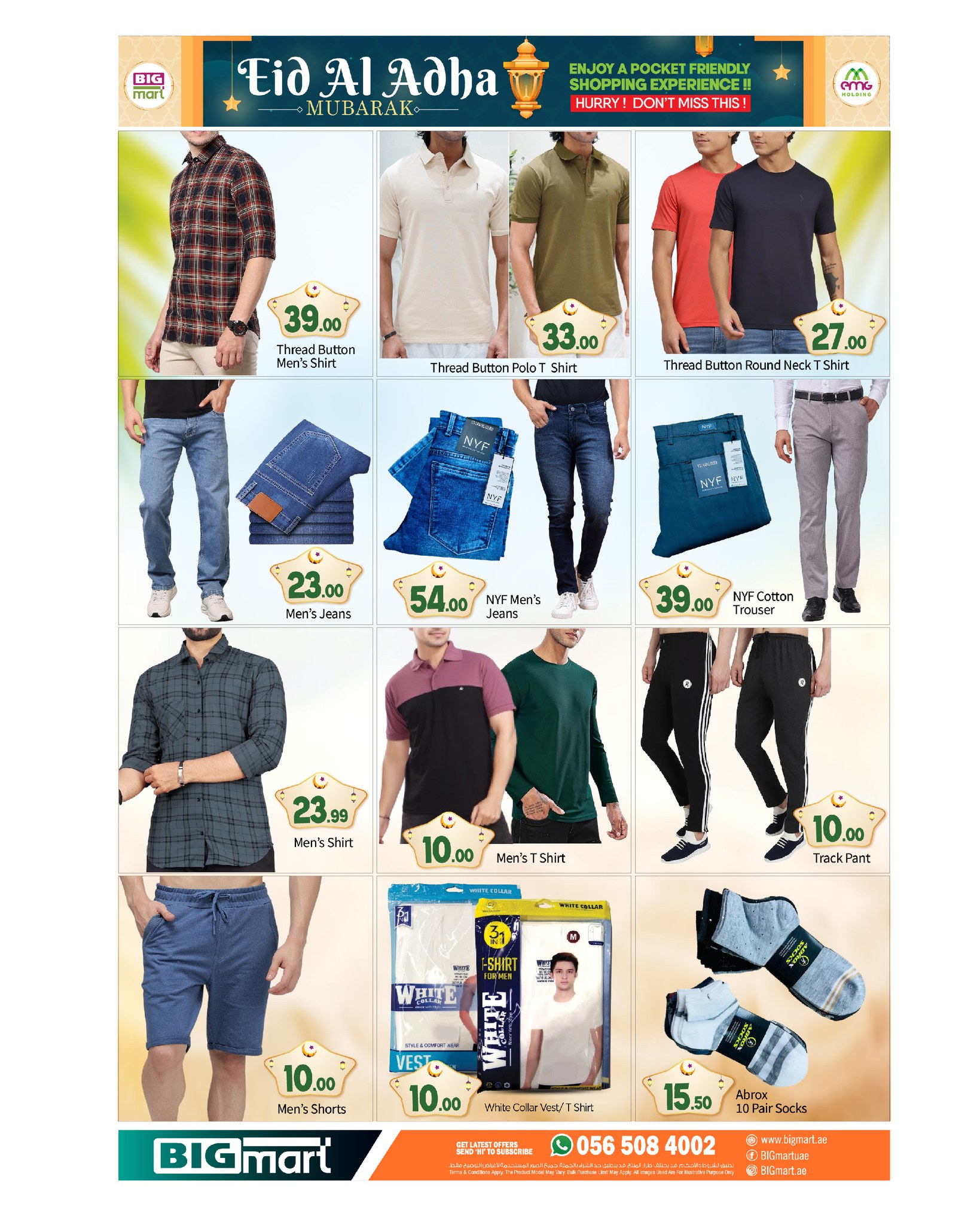 BIGmart offers in Almsfh, Bada Zayed from 22 to 27 May 2026 Eid Mubarak Offers - BIGmart - UAE - 22 May 2026 – 27 May 2026 - Page 15