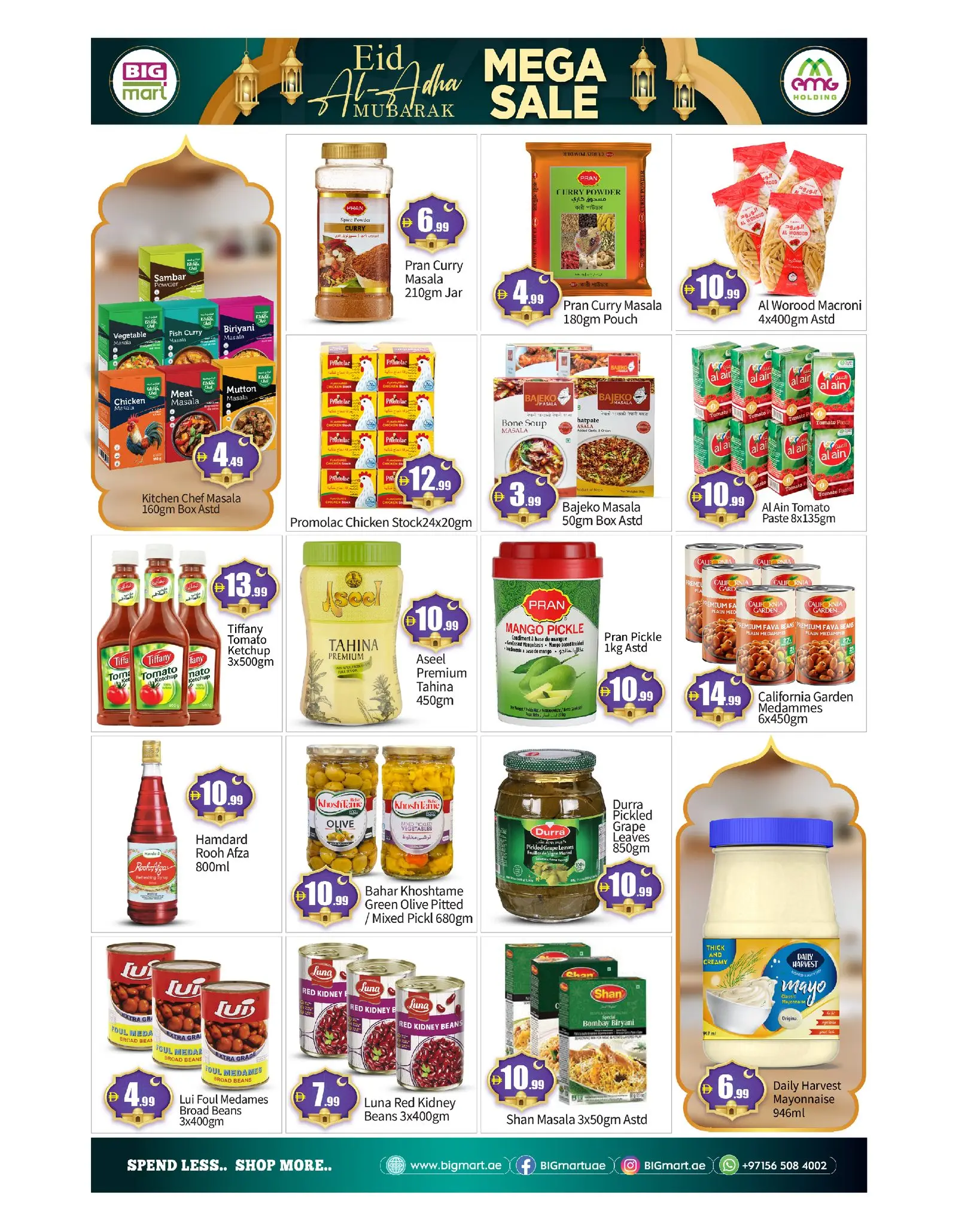 BIGmart offers in Almsfh, Bada Zayed from 22 to 27 May 2026 Eid Mubarak Offers - BIGmart - UAE - 22 May 2026 – 27 May 2026 - Page 5