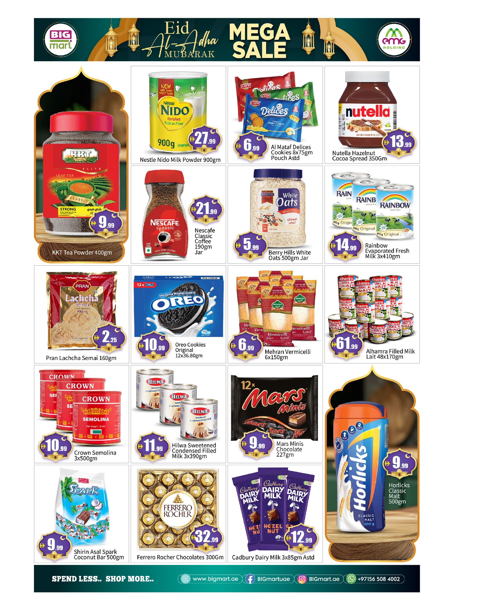 BIGmart offers in Almsfh, Bada Zayed from 22 to 27 May 2026 Eid Mubarak Offers - BIGmart - UAE - 22 May 2026 – 27 May 2026 - Page 8