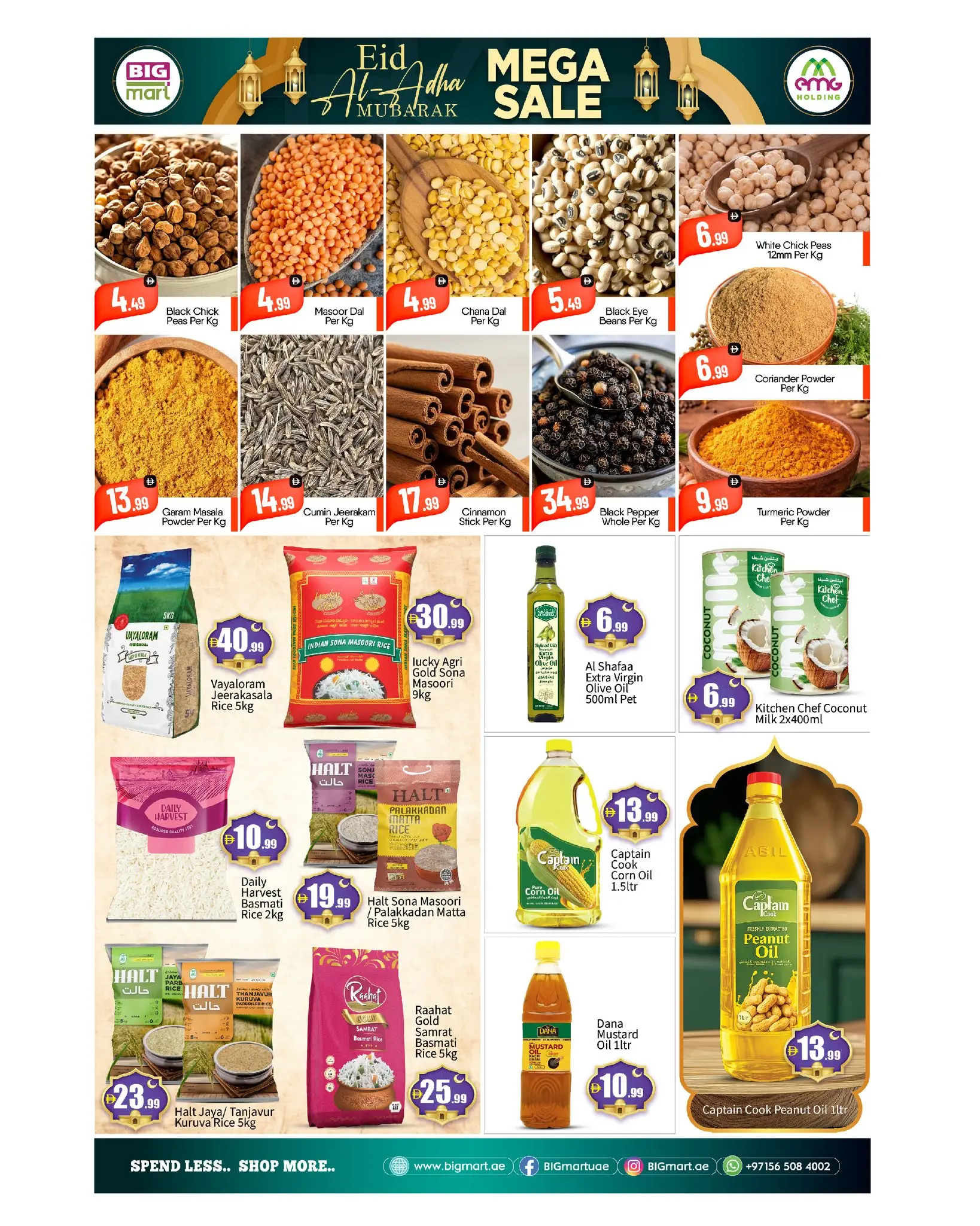 BIGmart offers in Almsfh, Bada Zayed from 22 to 27 May 2026 Eid Mubarak Offers - BIGmart - UAE - 22 May 2026 – 27 May 2026 - Page 10