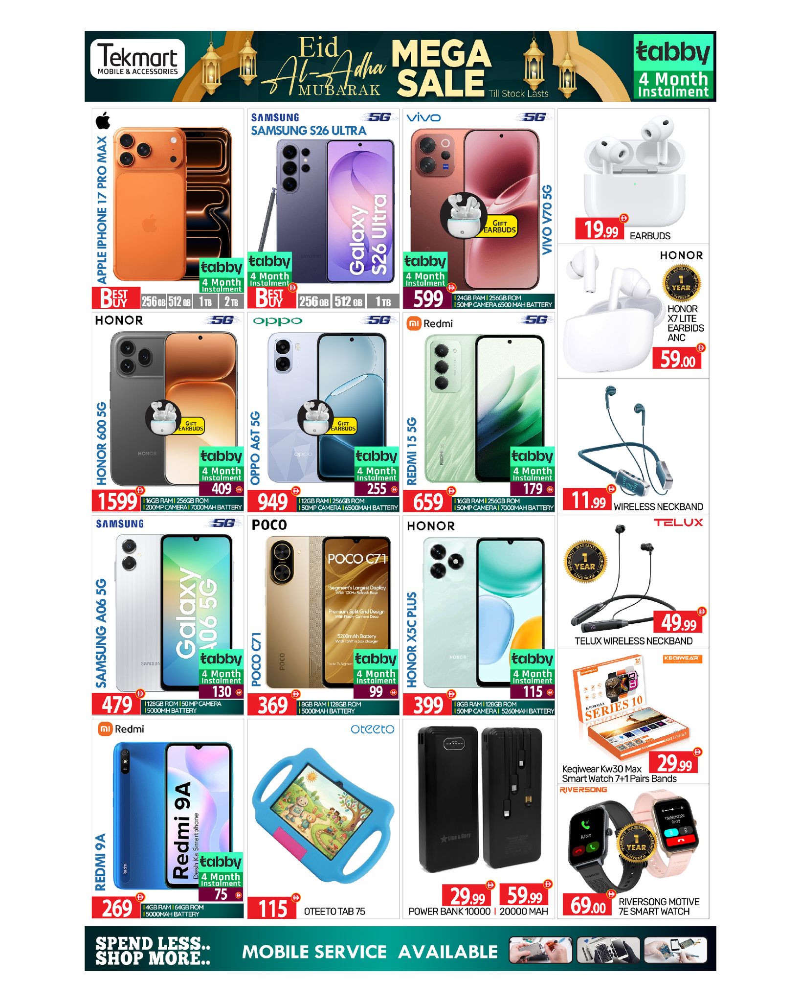 BIGmart offers in Almsfh, Bada Zayed from 22 to 27 May 2026 Eid Mubarak Offers - BIGmart - UAE - 22 May 2026 – 27 May 2026 - Page 18