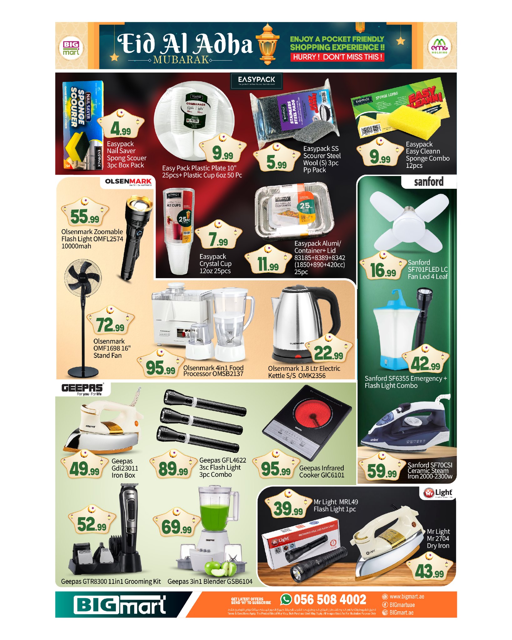 BIGmart offers in Almsfh, Bada Zayed from 22 to 27 May 2026 Eid Mubarak Offers - BIGmart - UAE - 22 May 2026 – 27 May 2026 - Page 16