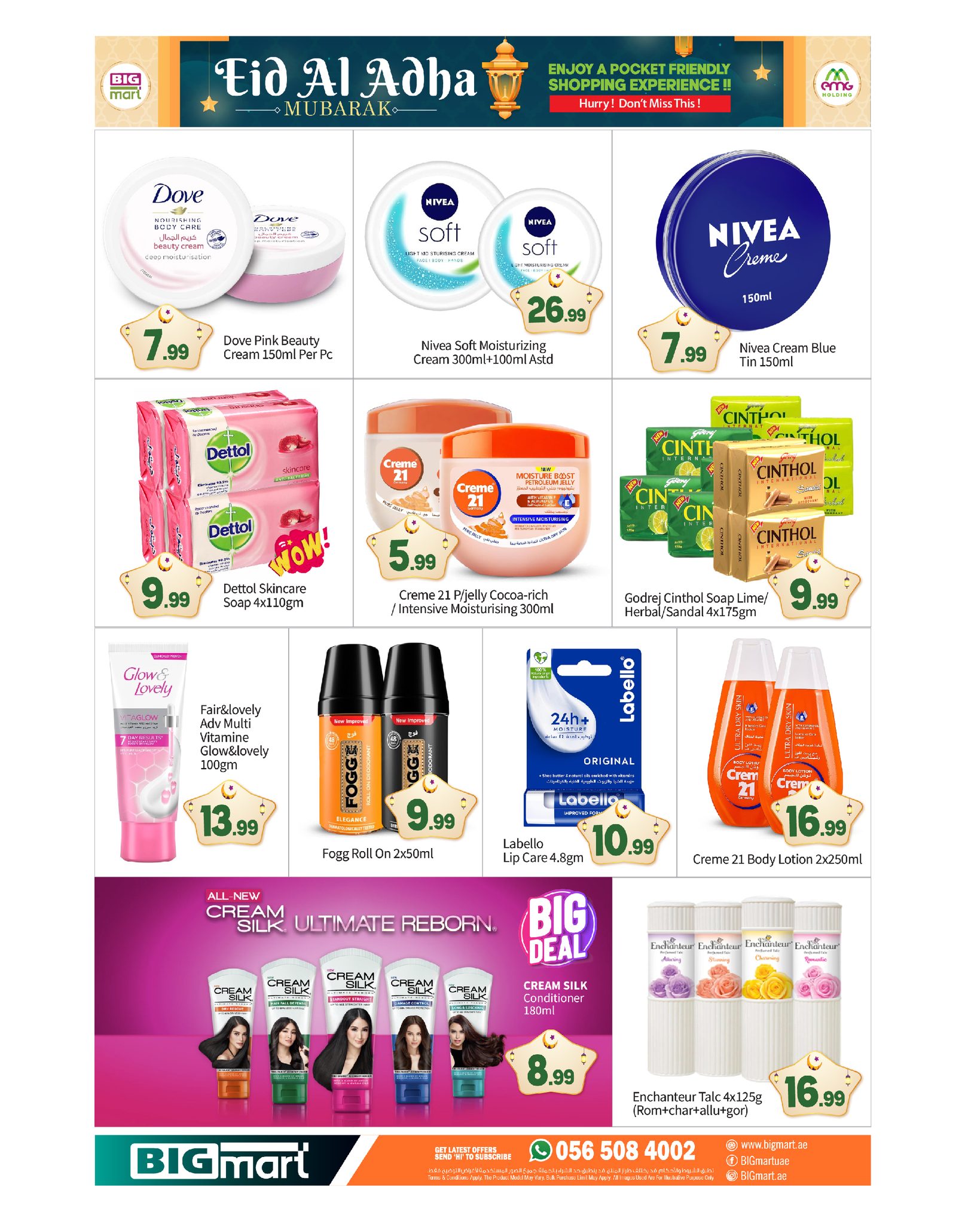 BIGmart offers in Almsfh, Bada Zayed from 22 to 27 May 2026 Eid Mubarak Offers - BIGmart - UAE - 22 May 2026 – 27 May 2026 - Page 13