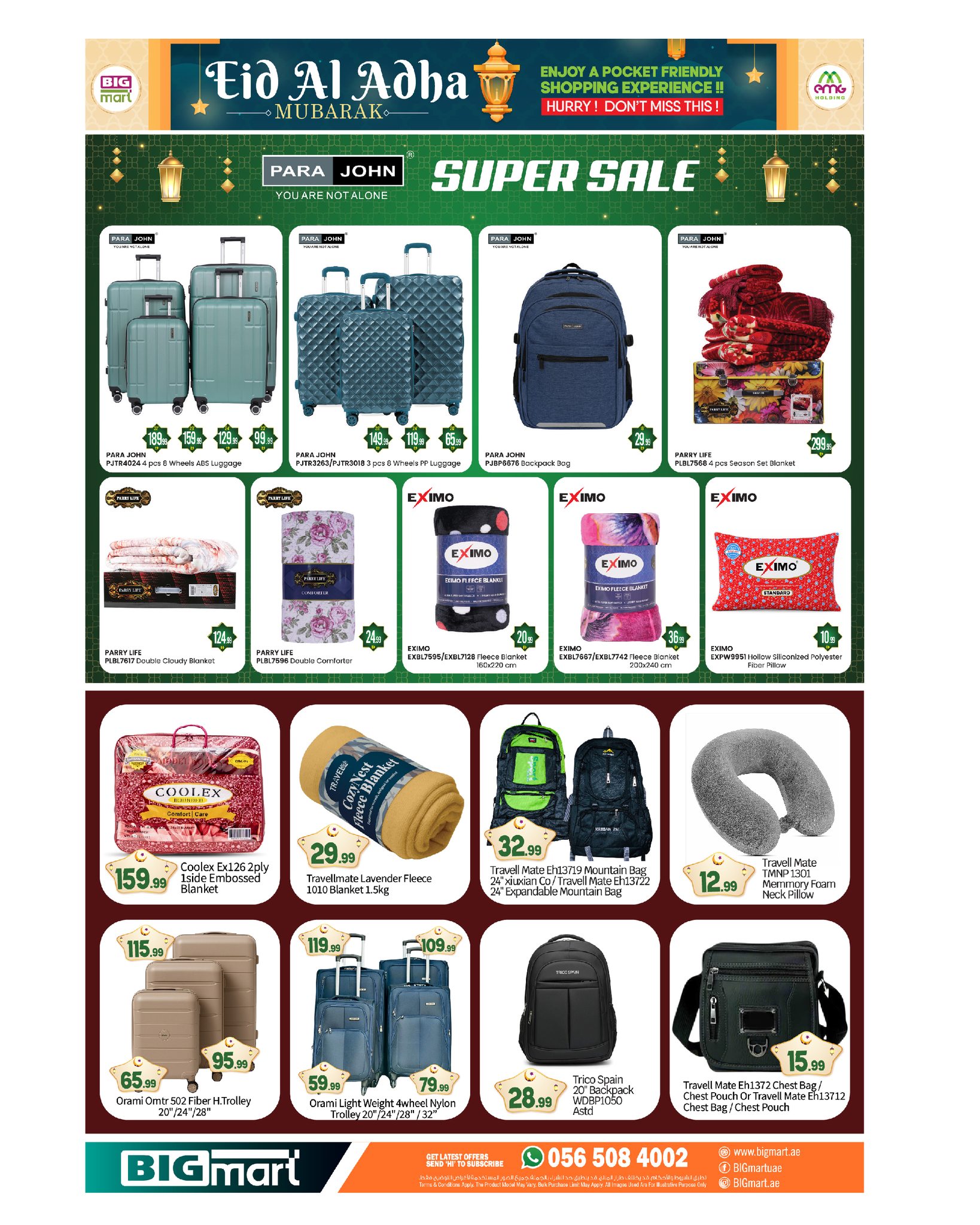 BIGmart offers in Almsfh, Bada Zayed from 22 to 27 May 2026 Eid Mubarak Offers - BIGmart - UAE - 22 May 2026 – 27 May 2026 - Page 19