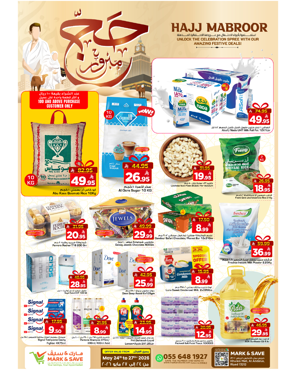 Mark & Save offers in Khurais from 7 to 10 Dhuʻl-Hijjah 1447 AH (24 – 27 May 2026) Hajj Mabroor Offers - Page 1
