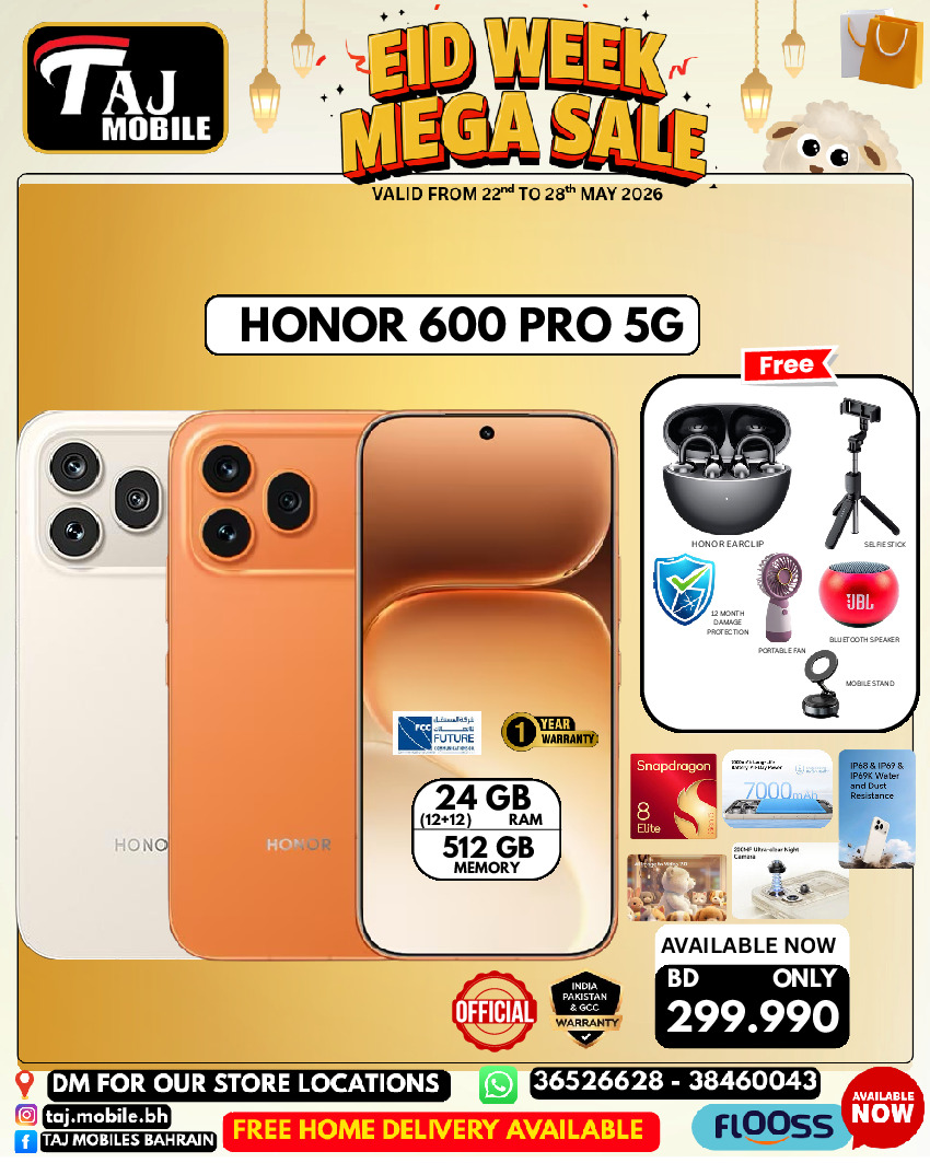 Ofertas de Taj Móviles Bahréin de 22 a 28 mayo 2026 Ofertas de Eid - Taj Móviles - Bahréin - 22 mayo 2026 – 28 mayo 2026 - Página 11