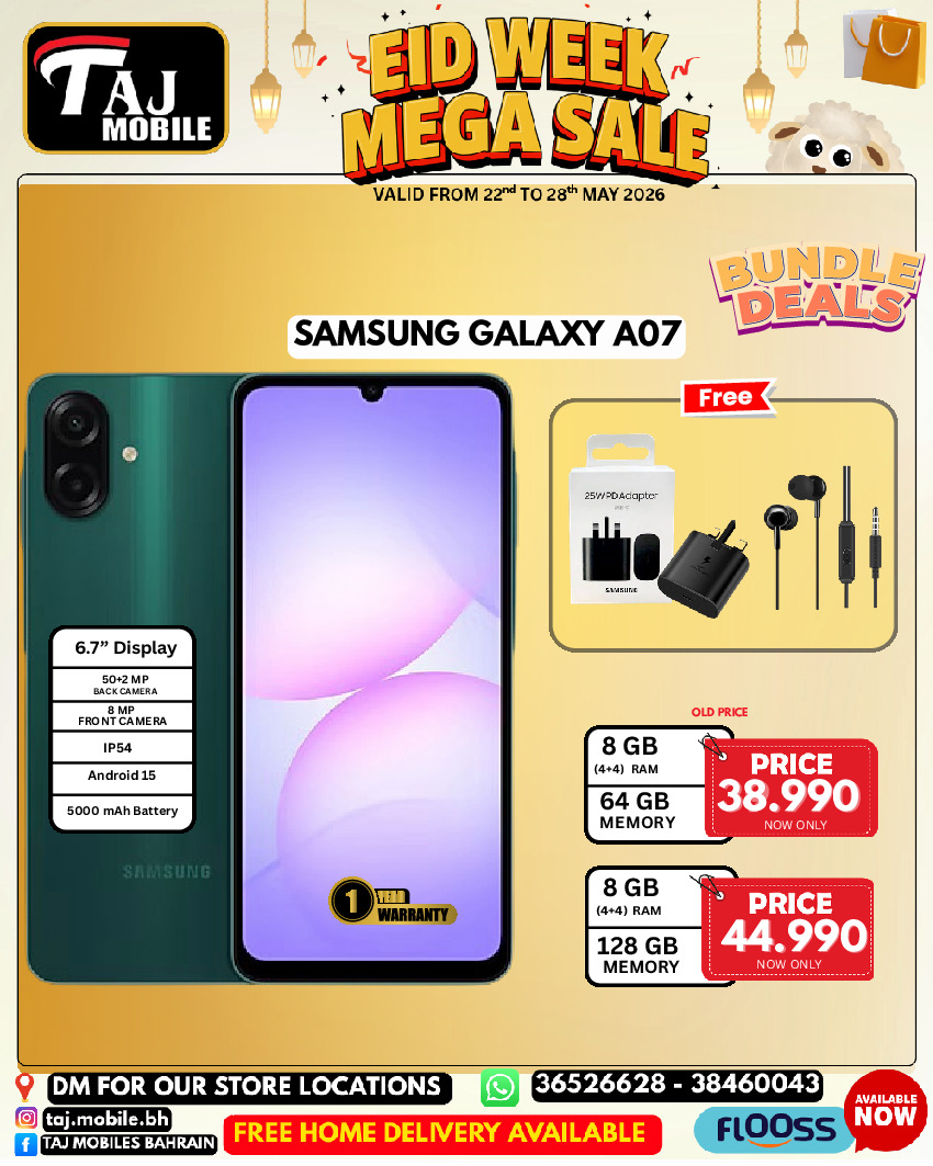 Ofertas de Taj Móviles Bahréin de 22 a 28 mayo 2026 Ofertas de Eid - Taj Móviles - Bahréin - 22 mayo 2026 – 28 mayo 2026 - Página 12