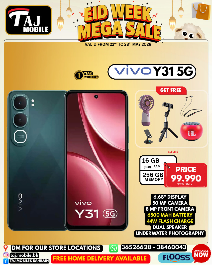 Ofertas de Taj Móviles Bahréin de 22 a 28 mayo 2026 Ofertas de Eid - Taj Móviles - Bahréin - 22 mayo 2026 – 28 mayo 2026 - Página 16