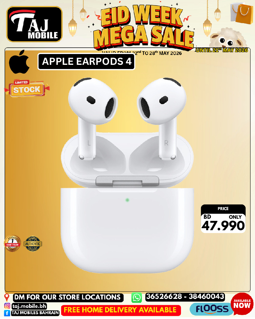 Ofertas de Taj Móviles Bahréin de 22 a 28 mayo 2026 Ofertas de Eid - Taj Móviles - Bahréin - 22 mayo 2026 – 28 mayo 2026 - Página 33