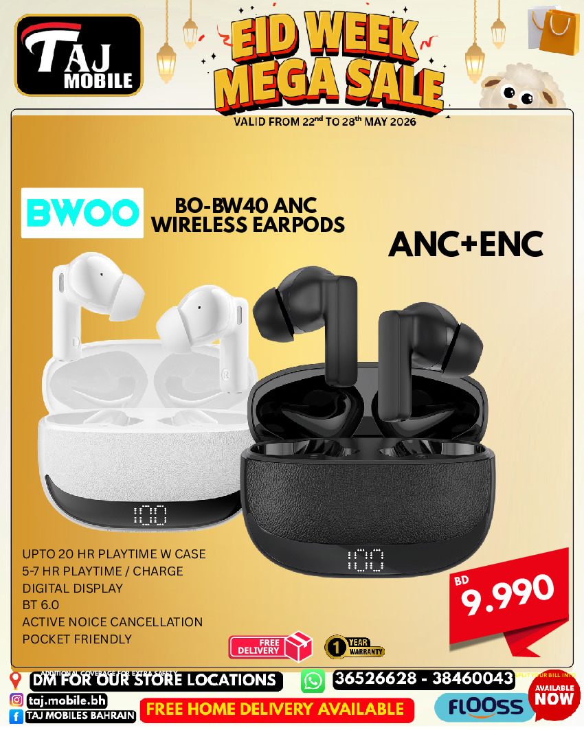 Ofertas de Taj Móviles Bahréin de 22 a 28 mayo 2026 Ofertas de Eid - Taj Móviles - Bahréin - 22 mayo 2026 – 28 mayo 2026 - Página 37