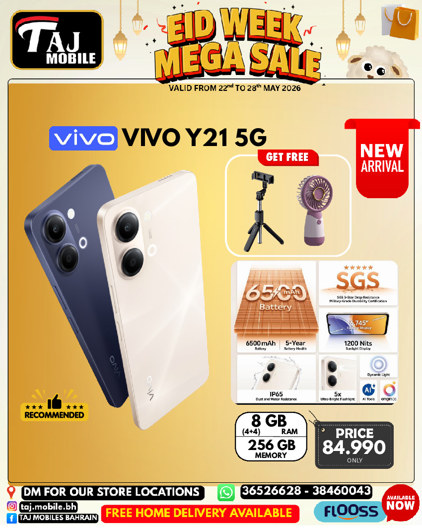 Ofertas de Taj Móviles Bahréin de 22 a 28 mayo 2026 Ofertas de Eid - Taj Móviles - Bahréin - 22 mayo 2026 – 28 mayo 2026 - Página 45