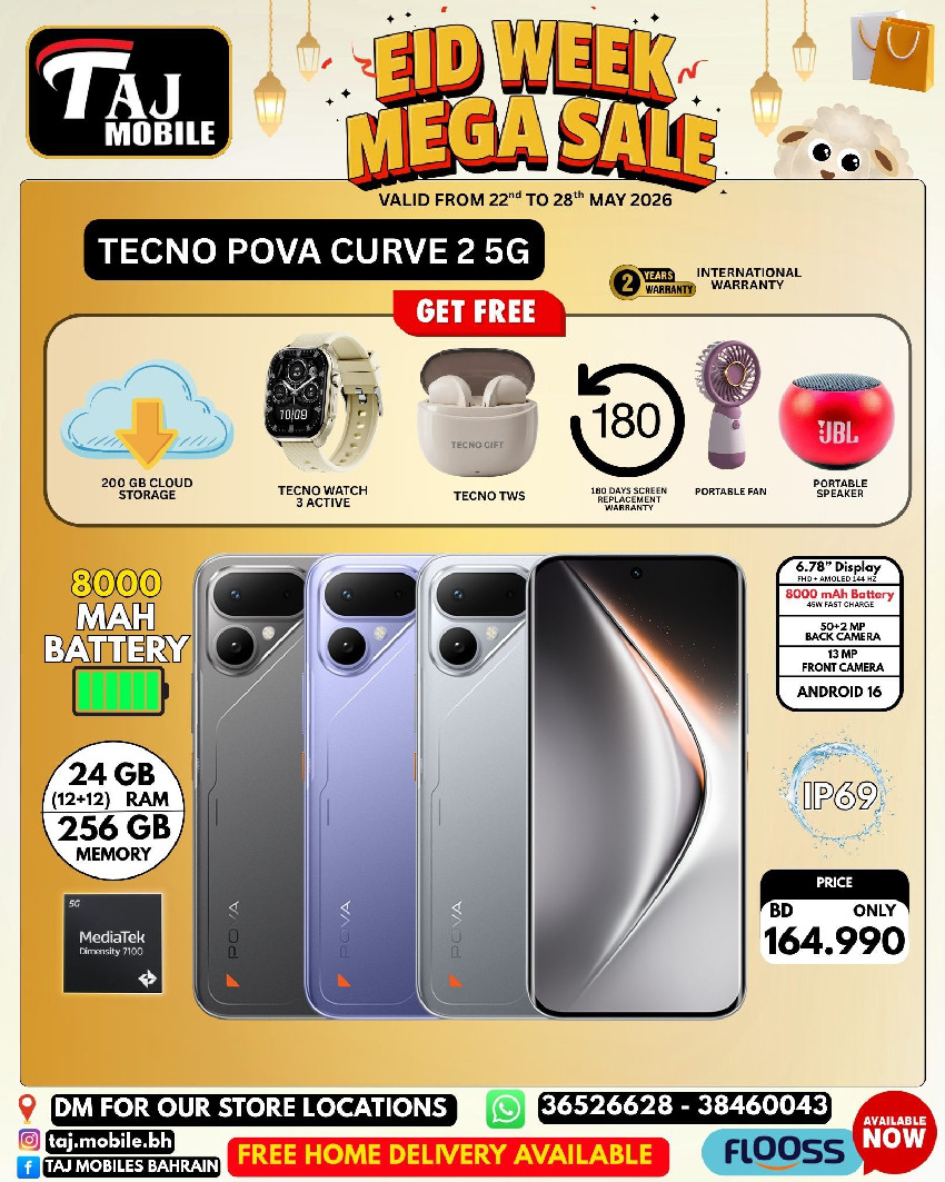 Ofertas de Taj Móviles Bahréin de 22 a 28 mayo 2026 Ofertas de Eid - Taj Móviles - Bahréin - 22 mayo 2026 – 28 mayo 2026 - Página 6