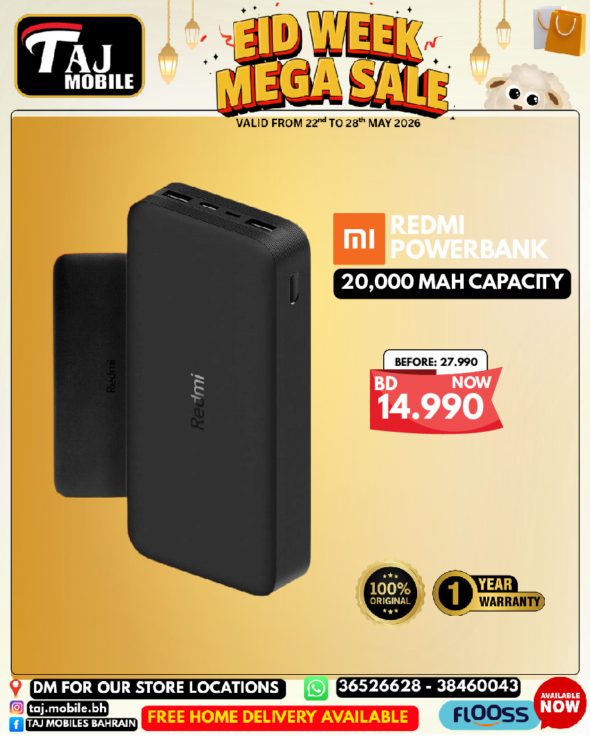Ofertas de Taj Móviles Bahréin de 22 a 28 mayo 2026 Ofertas de Eid - Taj Móviles - Bahréin - 22 mayo 2026 – 28 mayo 2026 - Página 52