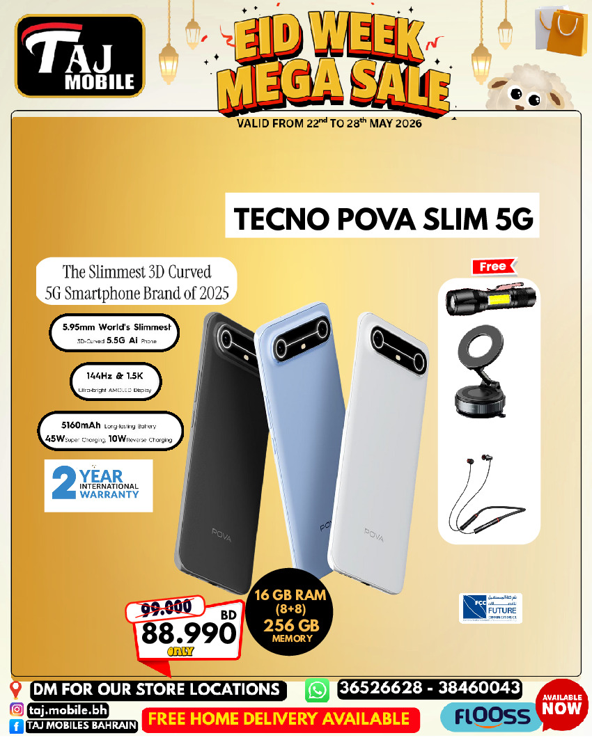 Ofertas de Taj Móviles Bahréin de 22 a 28 mayo 2026 Ofertas de Eid - Taj Móviles - Bahréin - 22 mayo 2026 – 28 mayo 2026 - Página 9
