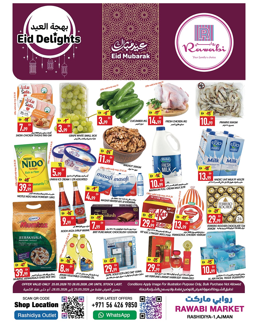 Rawabi Markets UAE offers from 25 to 28 May 2026 Eid Mubarak Offers - Page 1