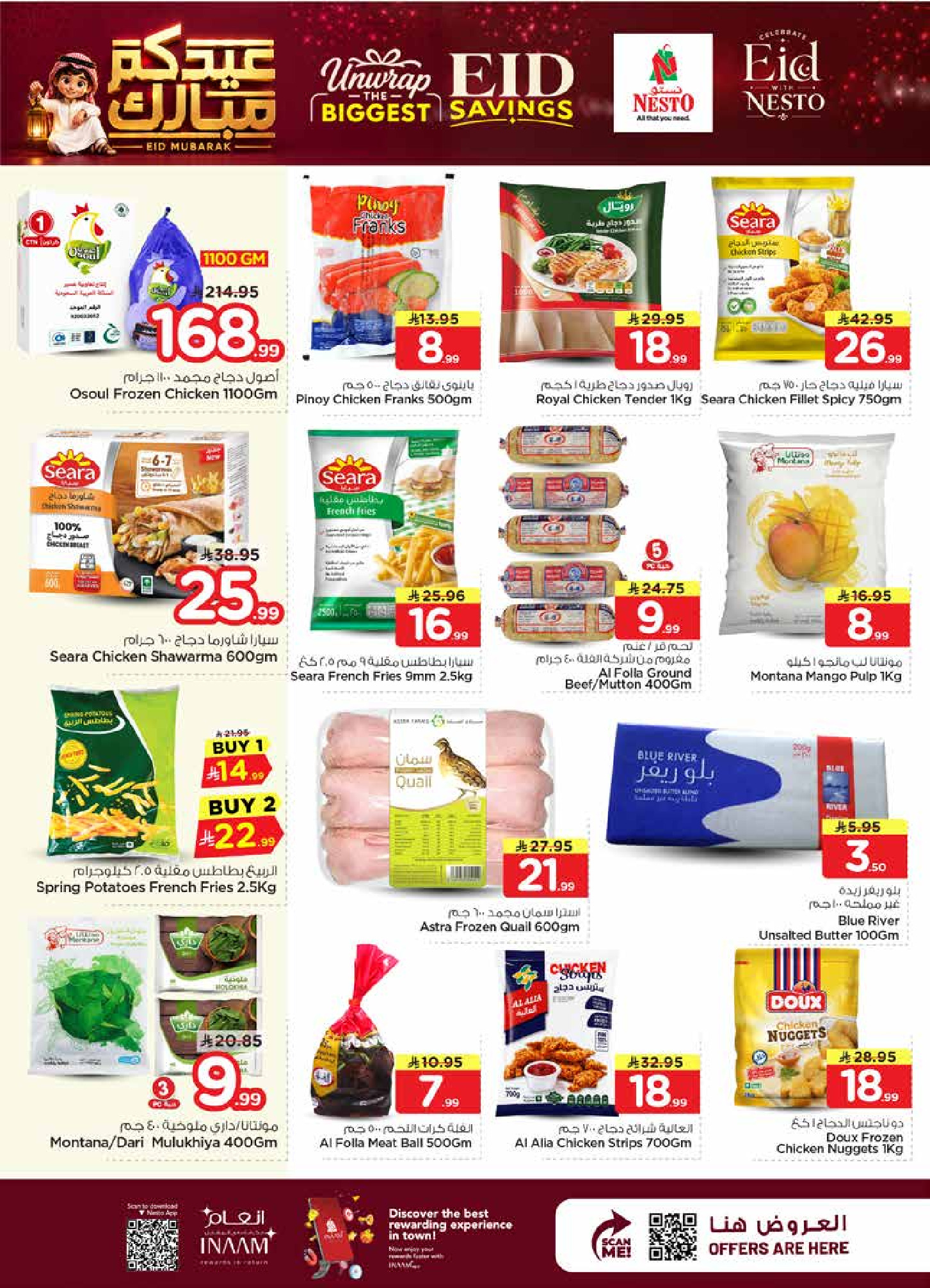 Nesto offers in Buraidah, Shaqra, Majmaah from 7 to 9 Dhuʻl-Hijjah 1447 AH (24 – 26 May 2026) Eid Mubarak Offers - Nesto - Saudi Arabia - 24 May 2026 – 26 May 2026 - Page 4