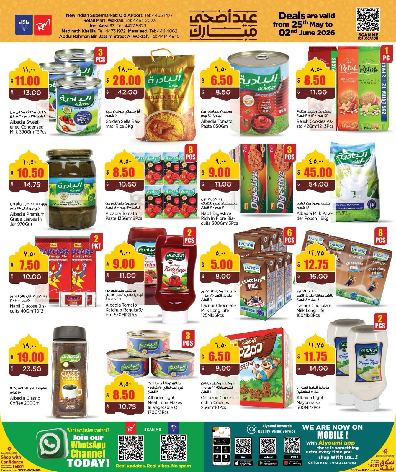 Offres Retail Mart Qatar de 25 mai à 2 juin 2026 Offres de l'Aïd Adha Moubarak - Retail Mart - Qatar - 25 mai 2026 – 2 juin 2026 - Page 7