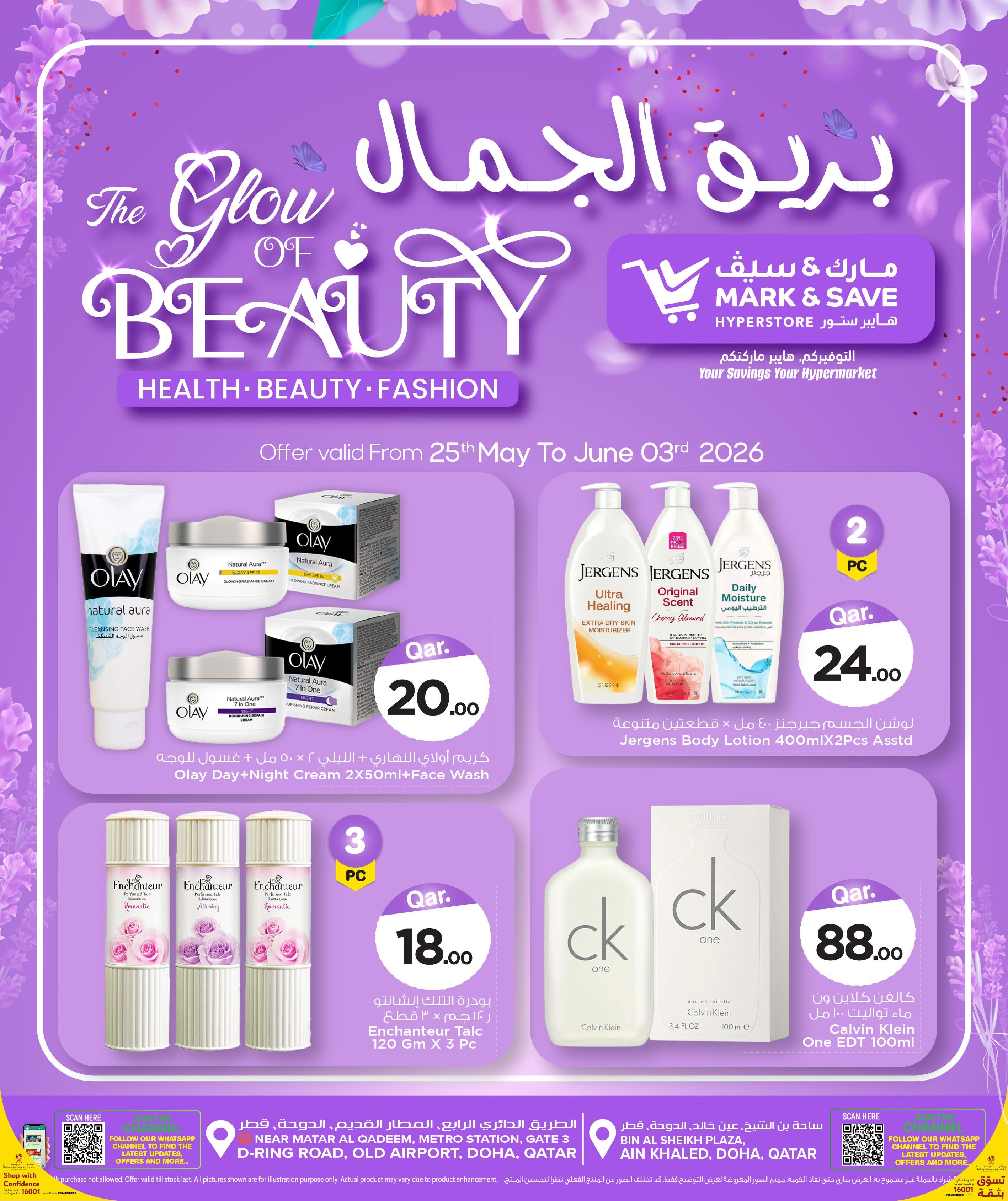 Ofertas de Mark & Save Katar de 25 mayo a 3 junio 2026 El resplandor de las ofertas de belleza - Página 1