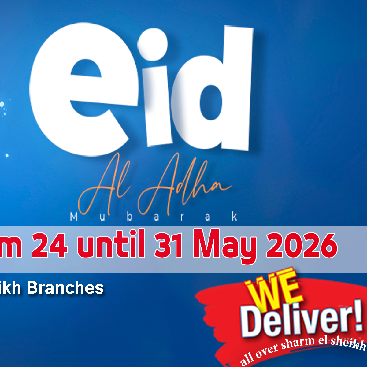Bassem Market offers in Sharm El Sheikh from 24 to 31 May 2026 Eid Mubarak Deals - Page 1