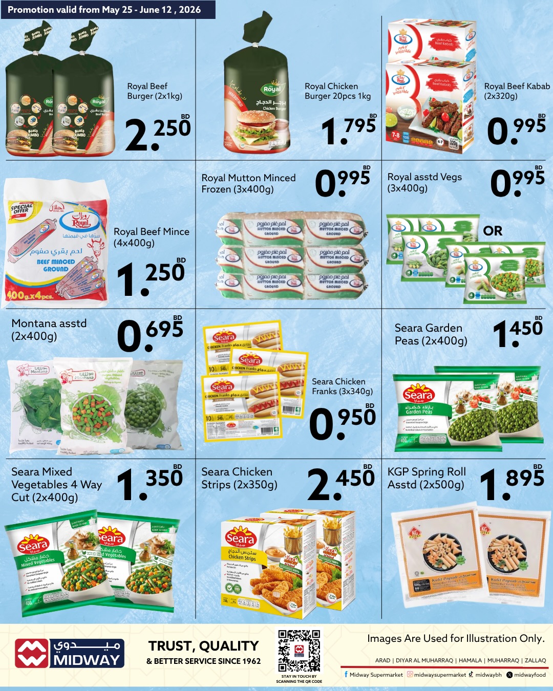 Ofertas de supermercado Midway Bahréin de 25 mayo a 12 junio 2026 Ofertas de celebración de Eid - supermercado Midway - Bahréin - 25 mayo 2026 – 12 junio 2026 - Página 5