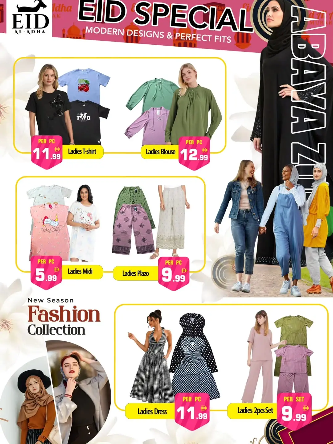 Night to Night offers in Sharjah from 26 to 28 May 2026 Eid Al Adha offers - Night to Night - UAE - 26 May 2026 – 28 May 2026 - Page 2