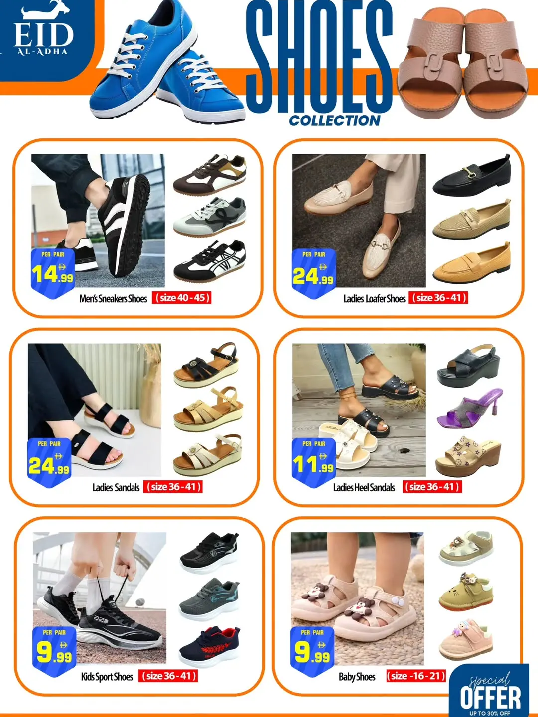 Night to Night offers in Sharjah from 26 to 28 May 2026 Eid Al Adha offers - Night to Night - UAE - 26 May 2026 – 28 May 2026 - Page 3