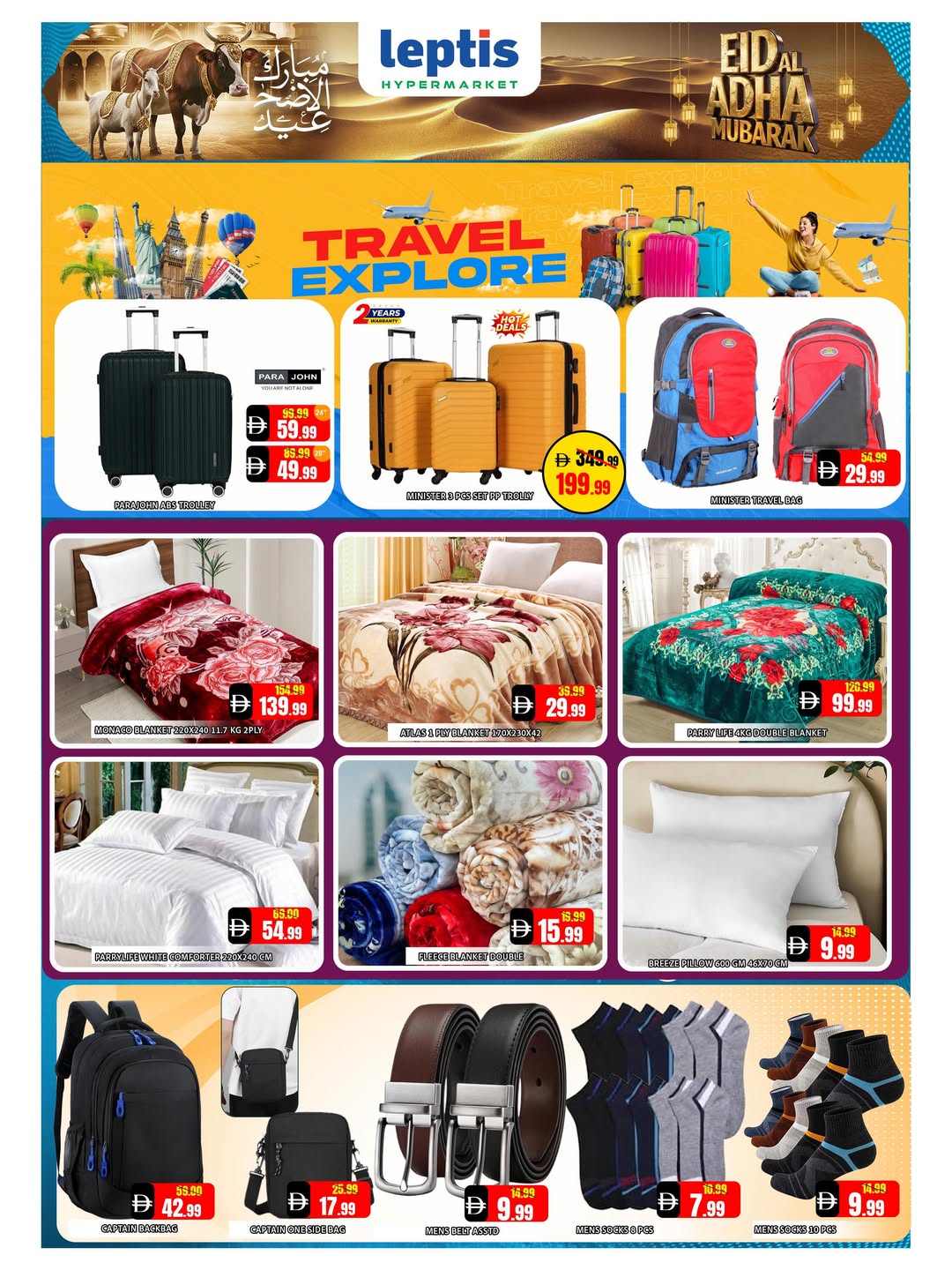 Ofertas de Hipermercado Leptis Al Ain de 26 a 31 mayo 2026 Ofertas Eid Al Adha - Hipermercado Leptis - Emiratos Árabes Unidos - 26 mayo 2026 – 31 mayo 2026 - Página 16