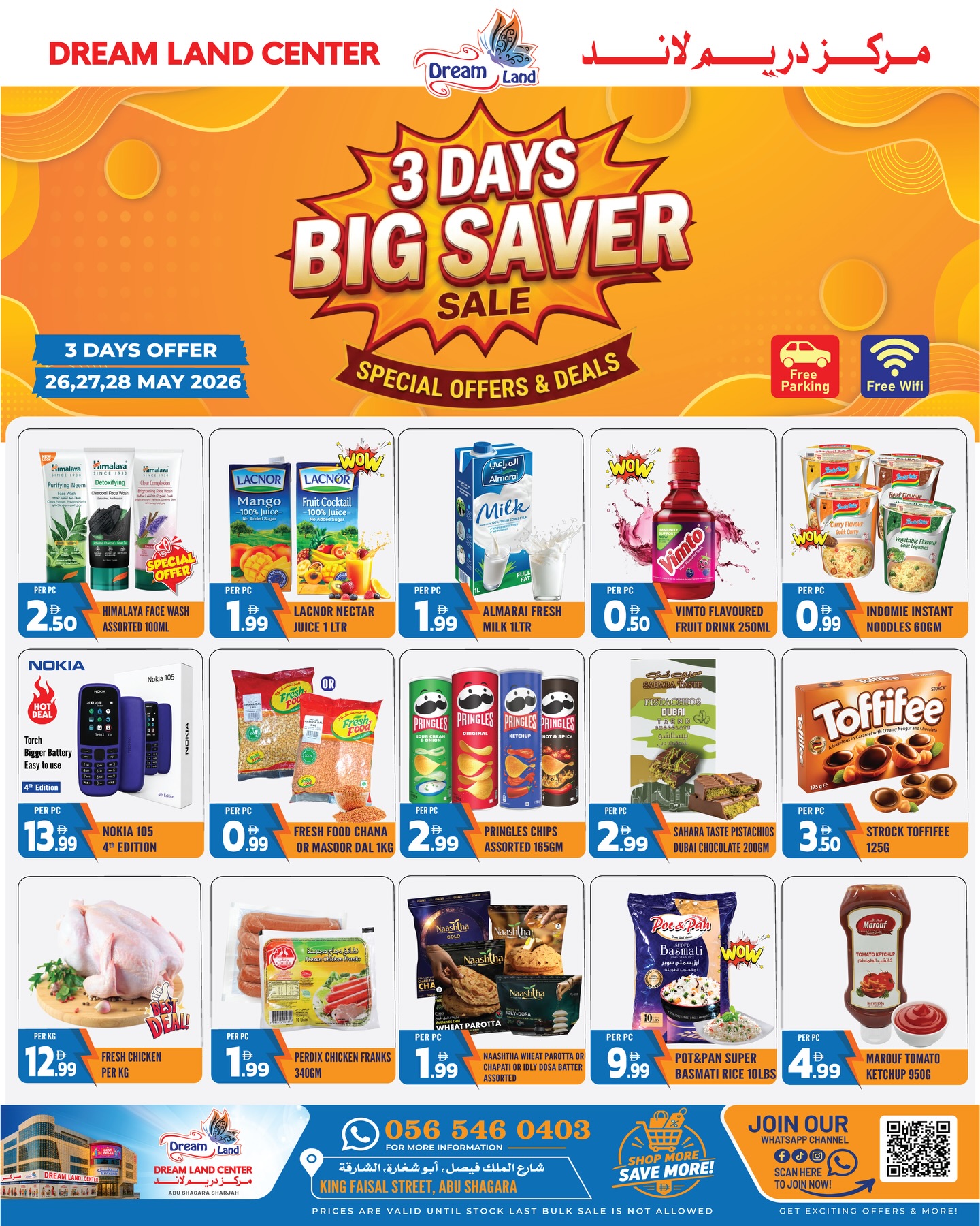 Dream Land supermarket offers in Abu Shagara from 26 to 28 May 2026 Mega Saver Offers - Page 1