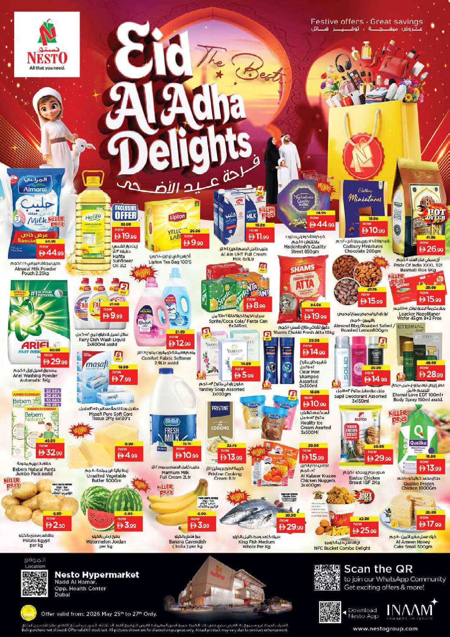 Offres Nesto Nd Alhmr de 25 à 27 mai 2026 Délices de l'Aïd Al Adha - Page 1