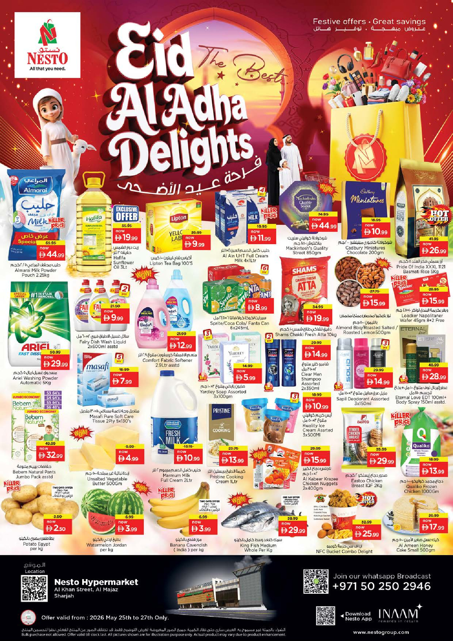 Nesto offers in Al Majaz from 25 to 27 May 2026 Eid Al Adha Delights - Page 1