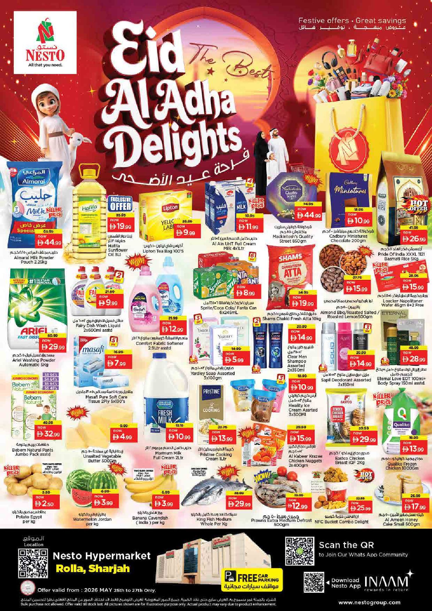 Nesto offers in Rolla from 25 to 27 May 2026 Eid Al Adha Delights - Page 1