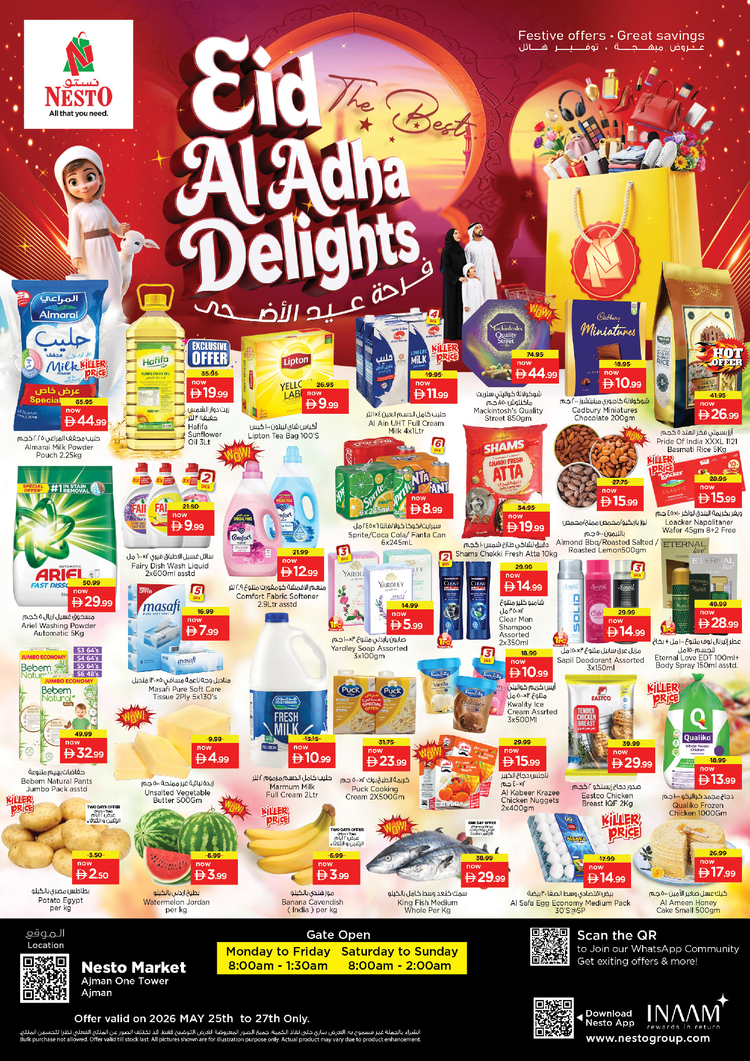 Nesto offers in One Tower from 25 to 27 May 2026 Eid Al Adha Delights - Page 1