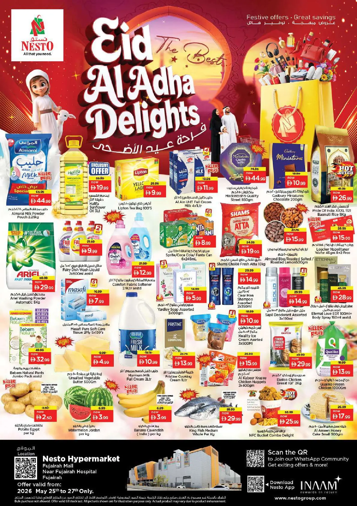 Nesto offers in Fujairah from 25 to 27 May 2026 Eid Al Adha Delights - Page 1