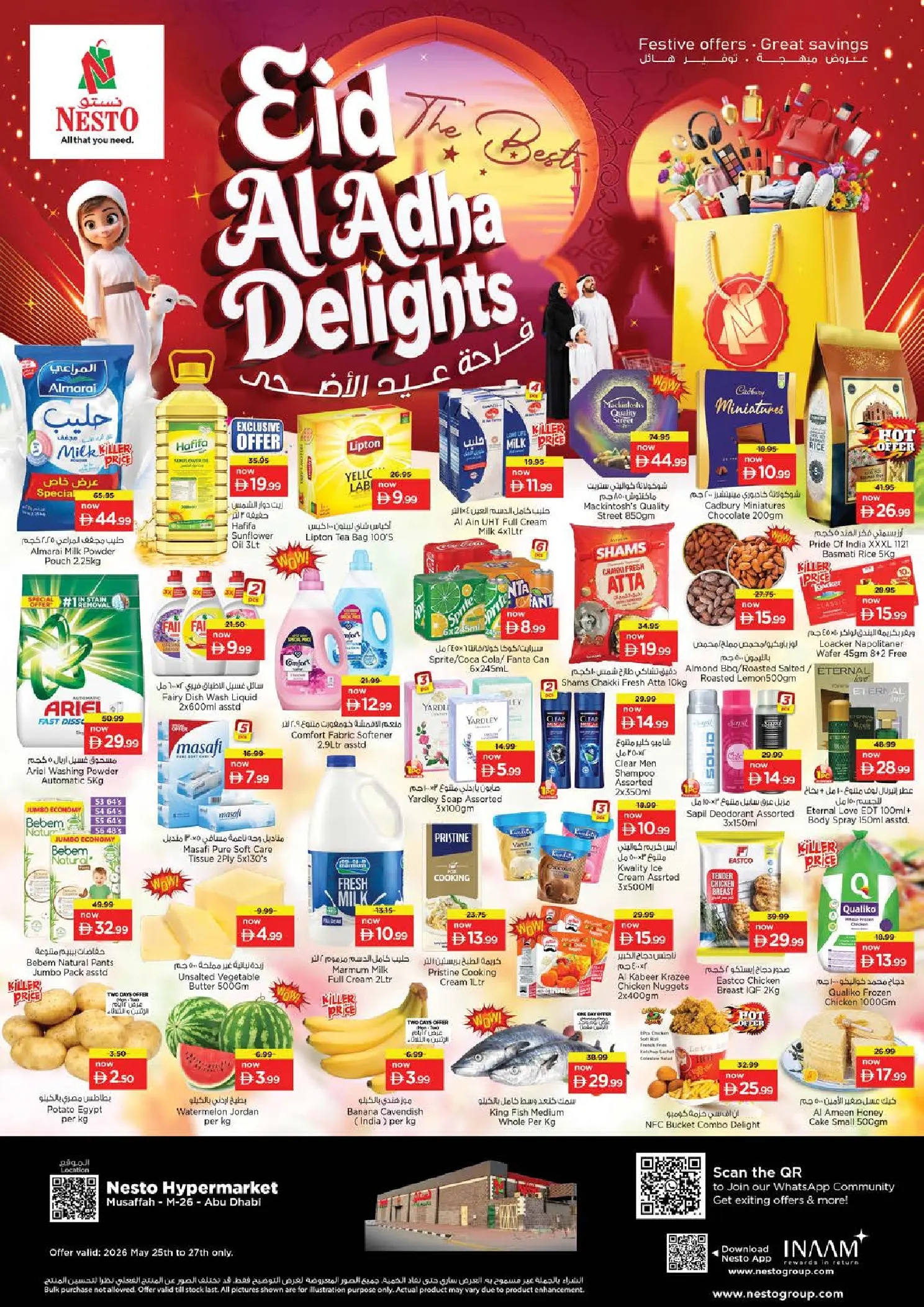 Nesto offers in Almsfh from 25 to 27 May 2026 Eid Al Adha Delights - Page 1