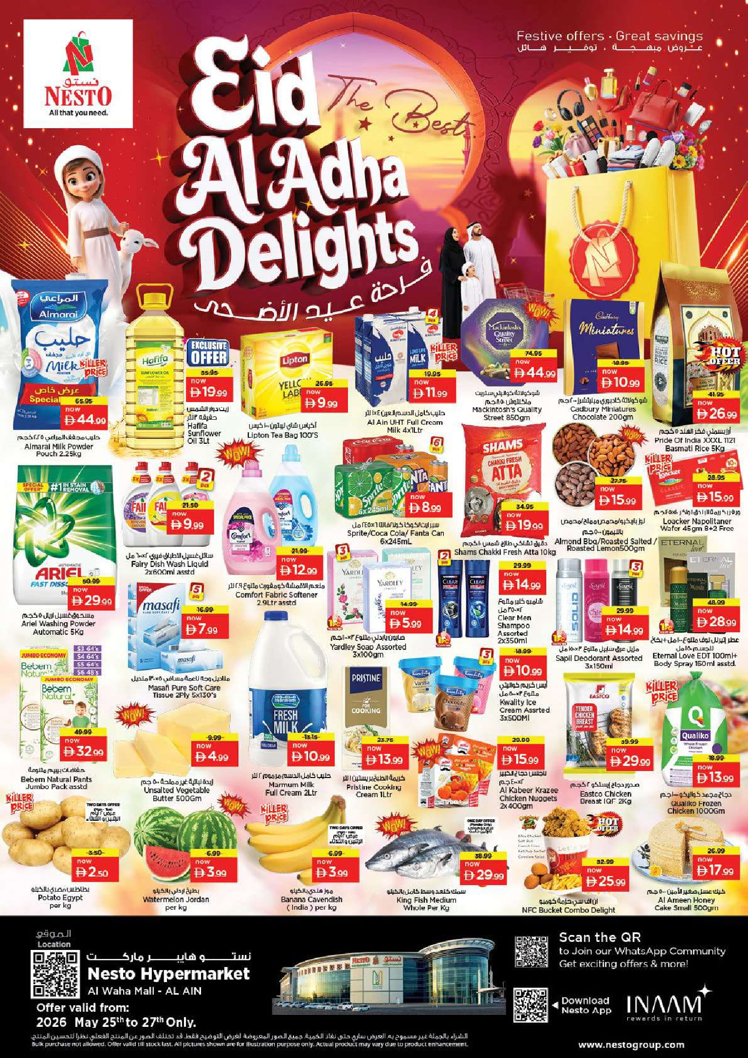Nesto offers in Al Ain from 25 to 27 May 2026 Eid Al Adha Delights - Page 1