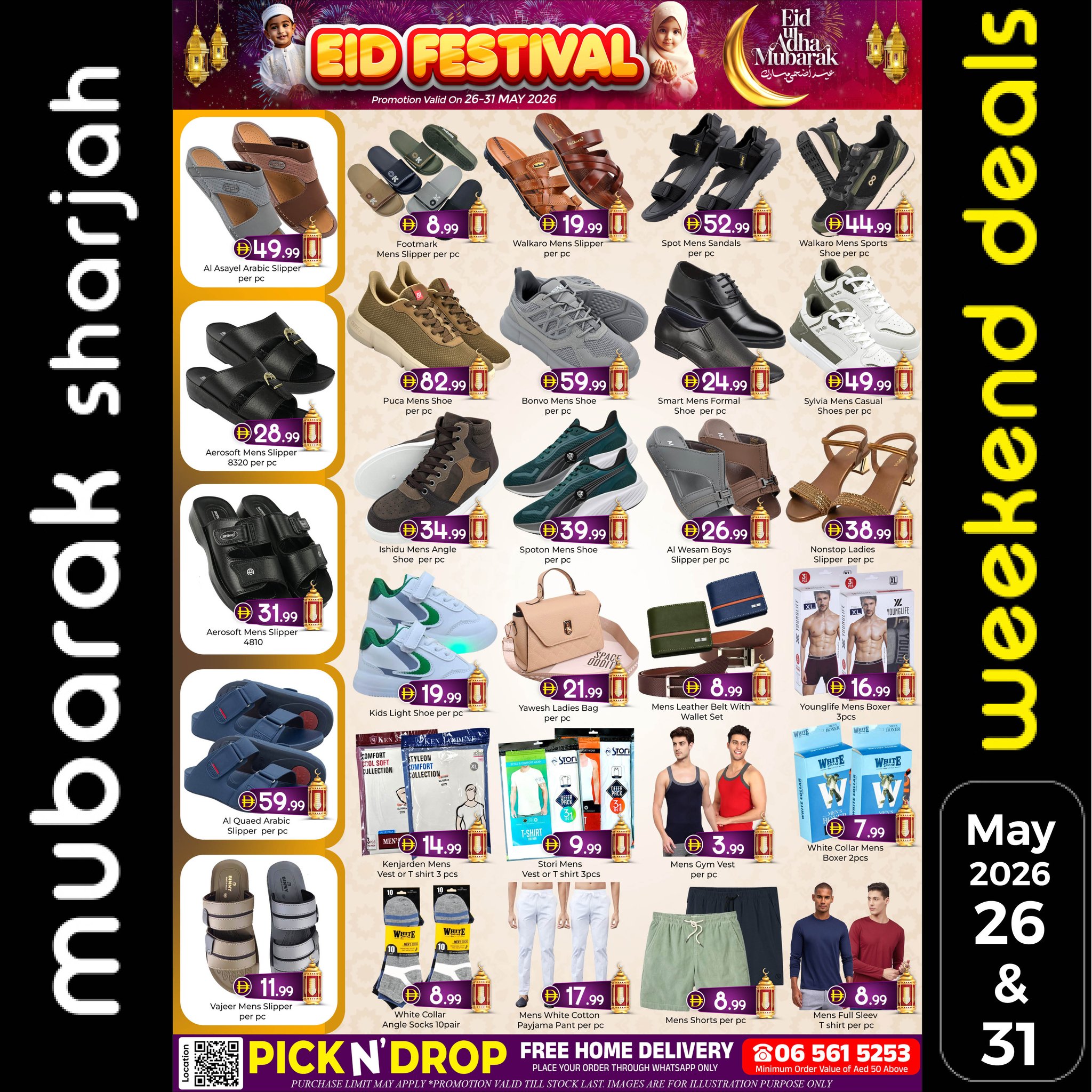 Ofertas de Al Mubarak Sharjah de 26 a 31 mayo 2026 Ofertas Eid Al Adha - Al Mubarak - Emiratos Árabes Unidos - 26 mayo 2026 – 31 mayo 2026 - Página 5