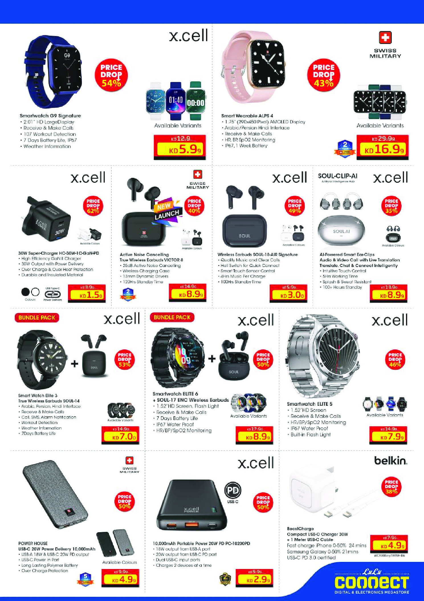 Ofertas de Lulu Hipermercados Kuwait de 27 mayo a 2 junio 2026 Ofertas Eid Adha Mubarak - Lulu - Kuwait - 27 mayo 2026 – 2 junio 2026 - Página 61